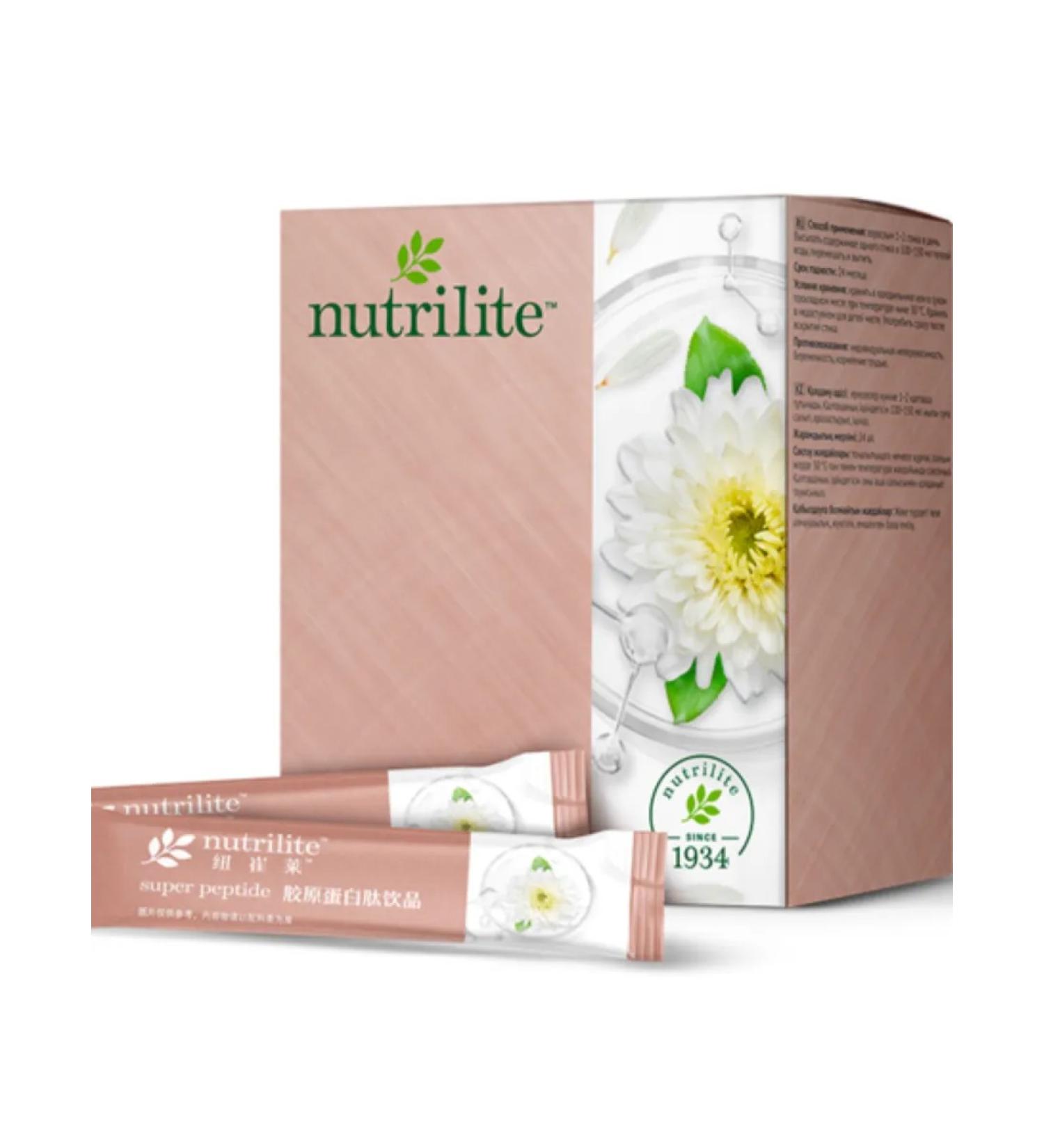 Collagen Super Peptide Nutrilite Amway