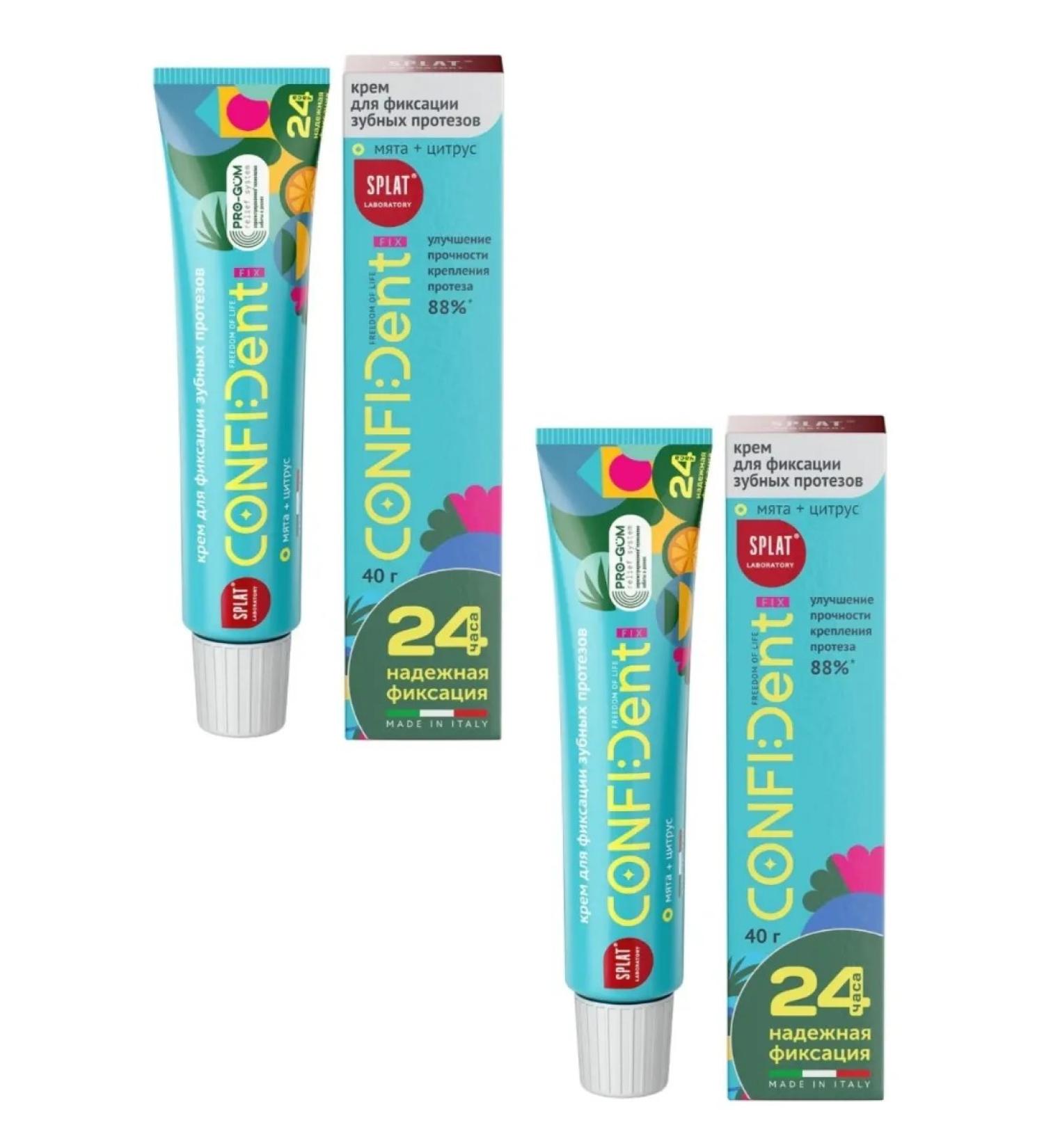 Splat Cream for fixing dentures 40 g Taste of citrus 2UP - Buy Online on GoSupps.com