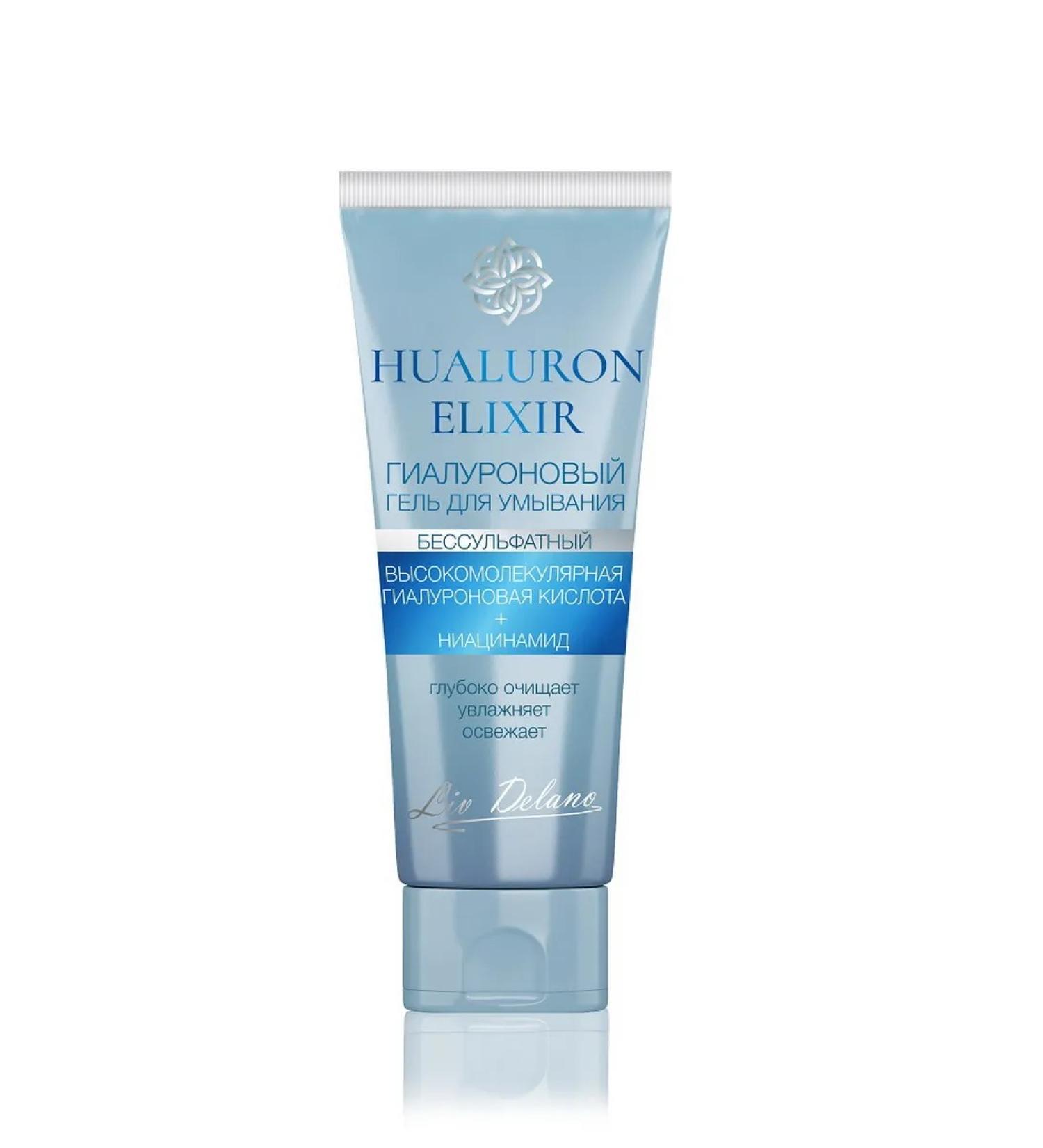 Liv Delano Hyaluronic washing gel 75 g