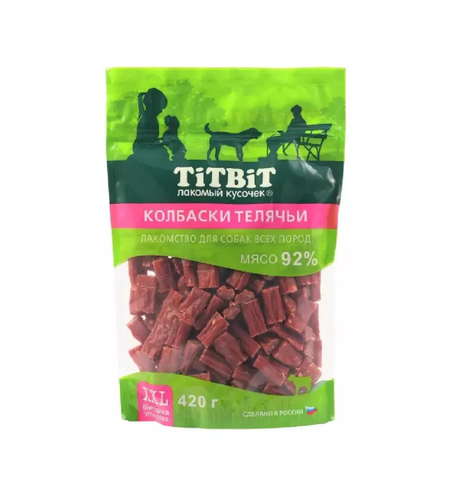 Titbit Carnation for dogs Tapes 420 g