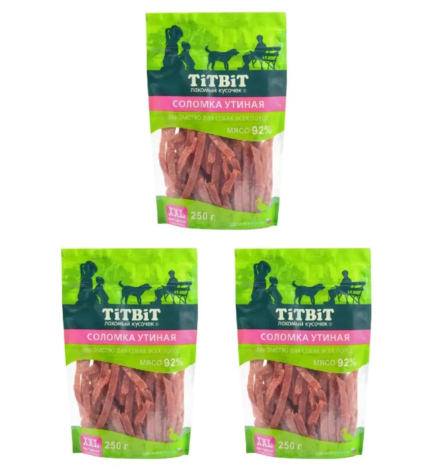 Titbit Dog delicacy duck 250 g 3 pcs