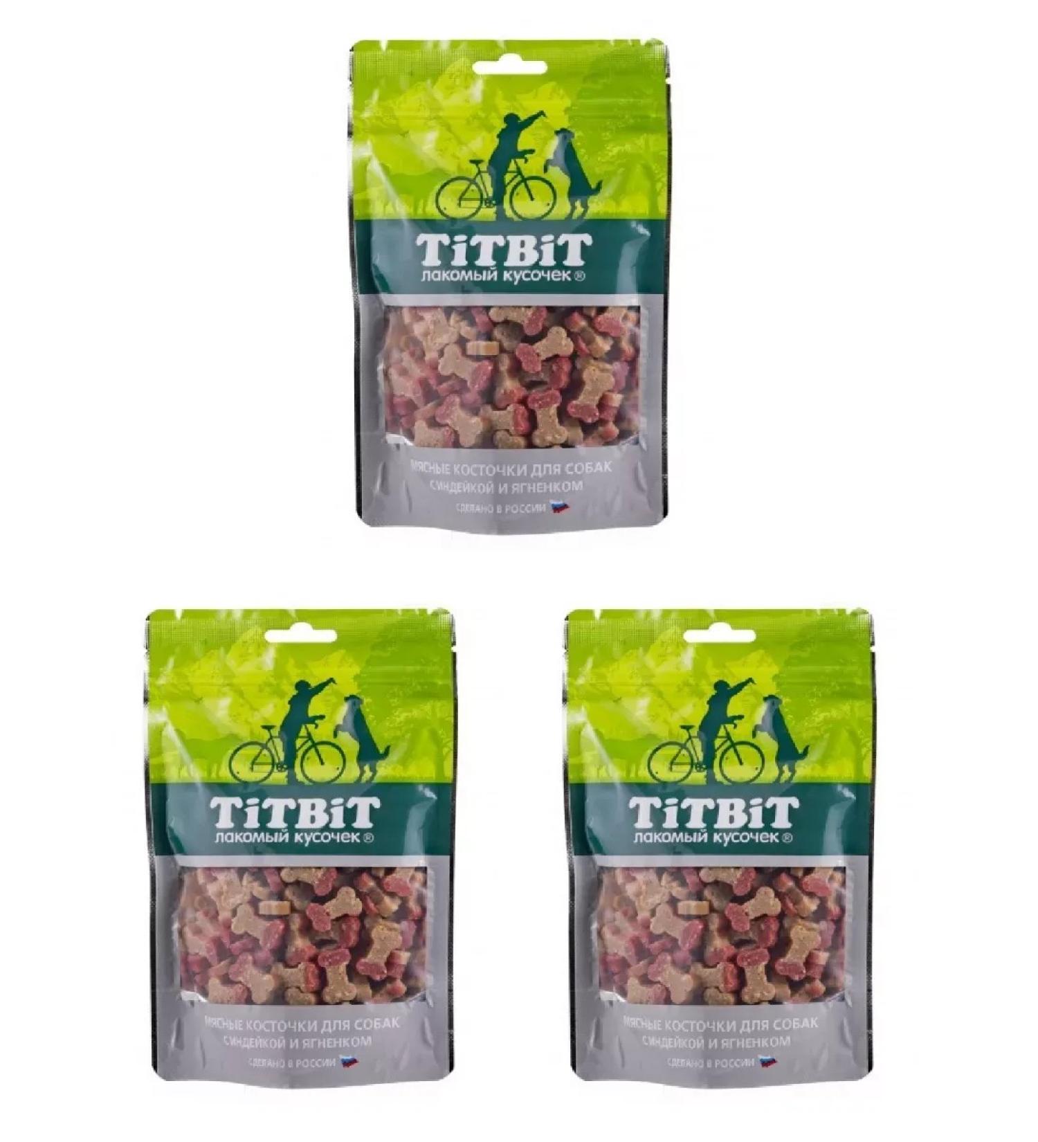 Titbit Bones of Bones meat for dogs 145 g 3 pcs - Buy Online on GoSupps.com