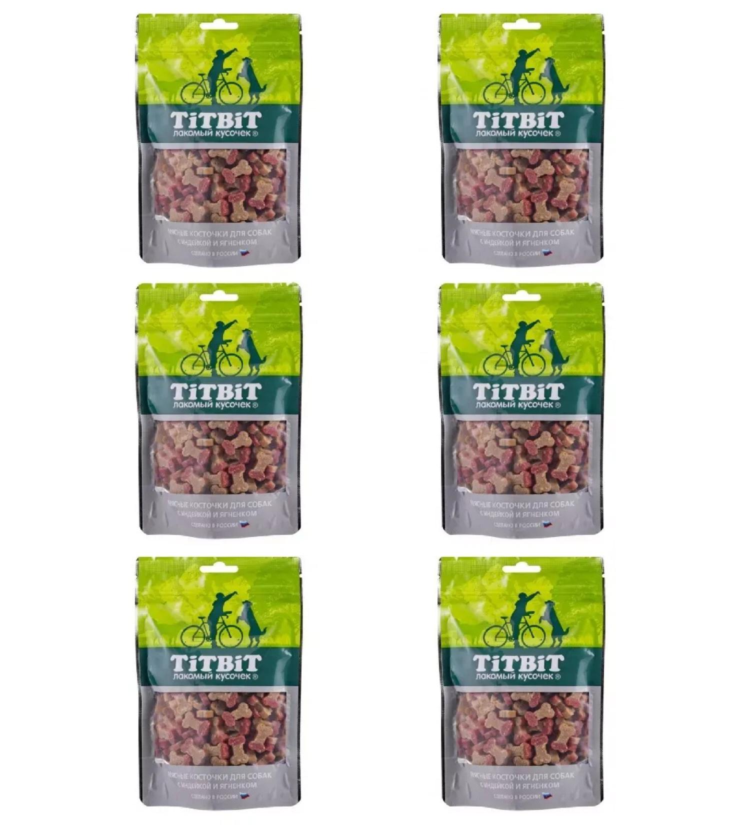 Titbit Bones of Bones meat for dogs 145 g 6 pcs - Buy Online on GoSupps.com
