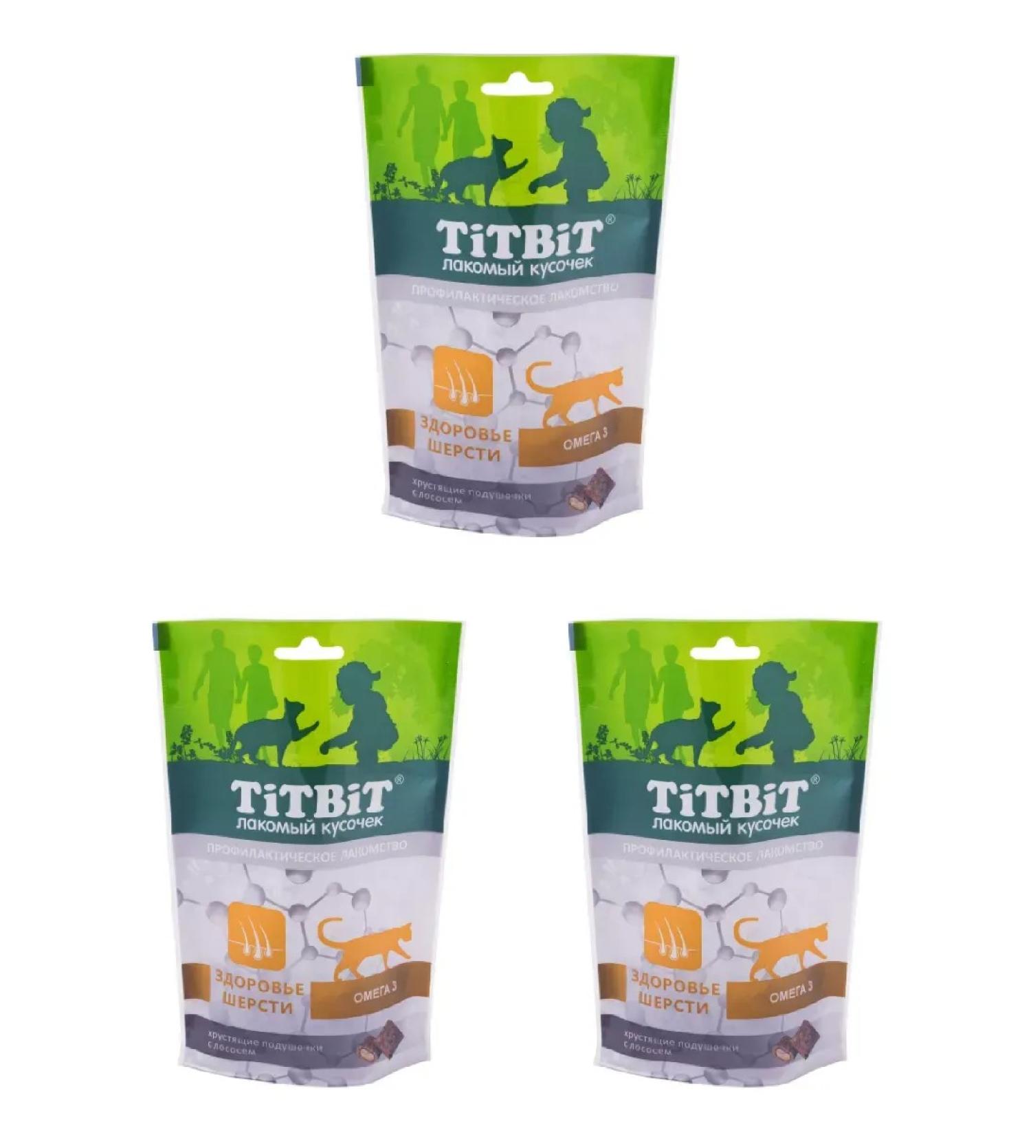 Titbit A treat for cats of a pillow with salmon 60 g 3 pcs