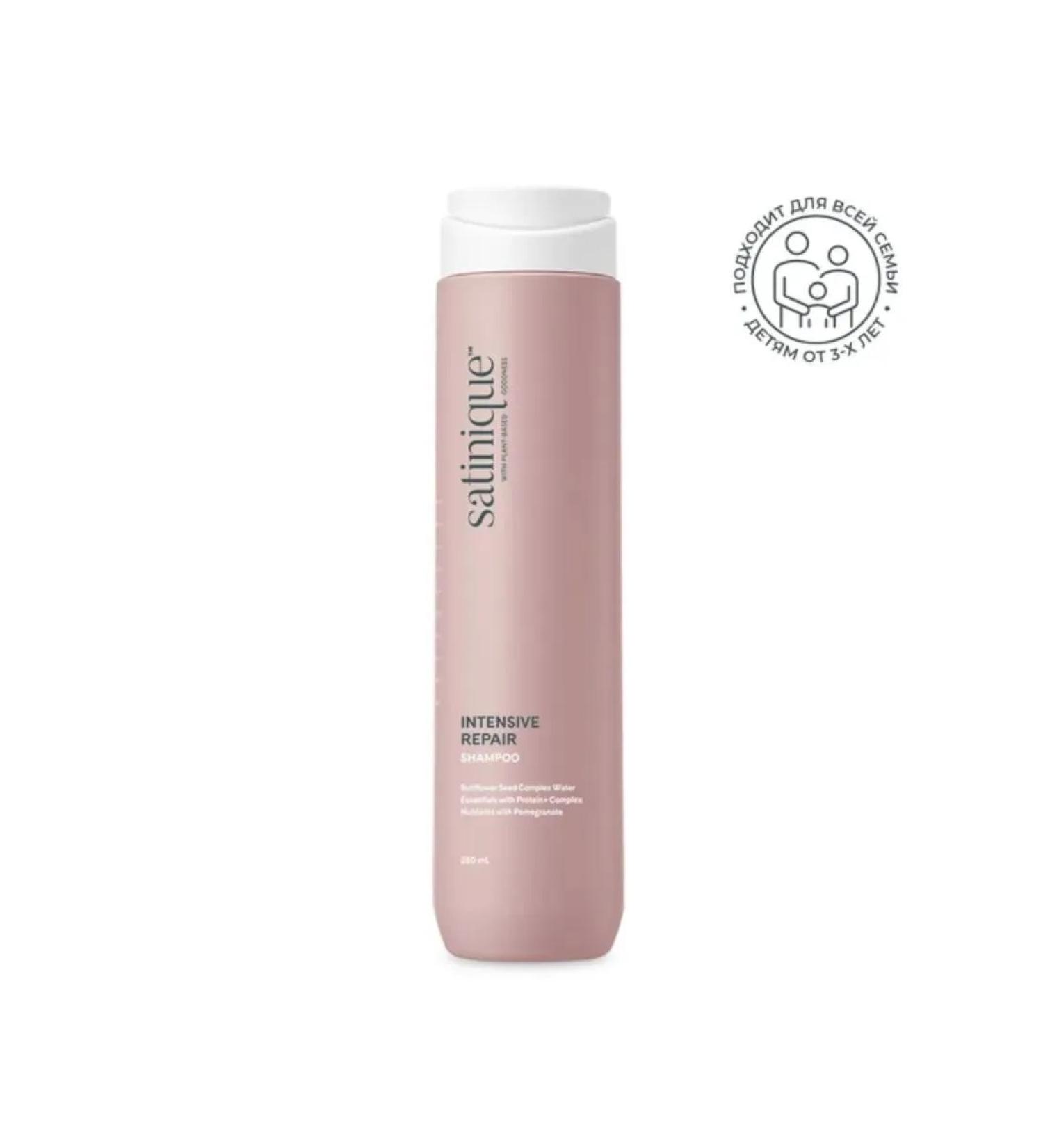 Amwau Shampoo for intensive hair restoration 280 ml - Buy Online on GoSupps.com