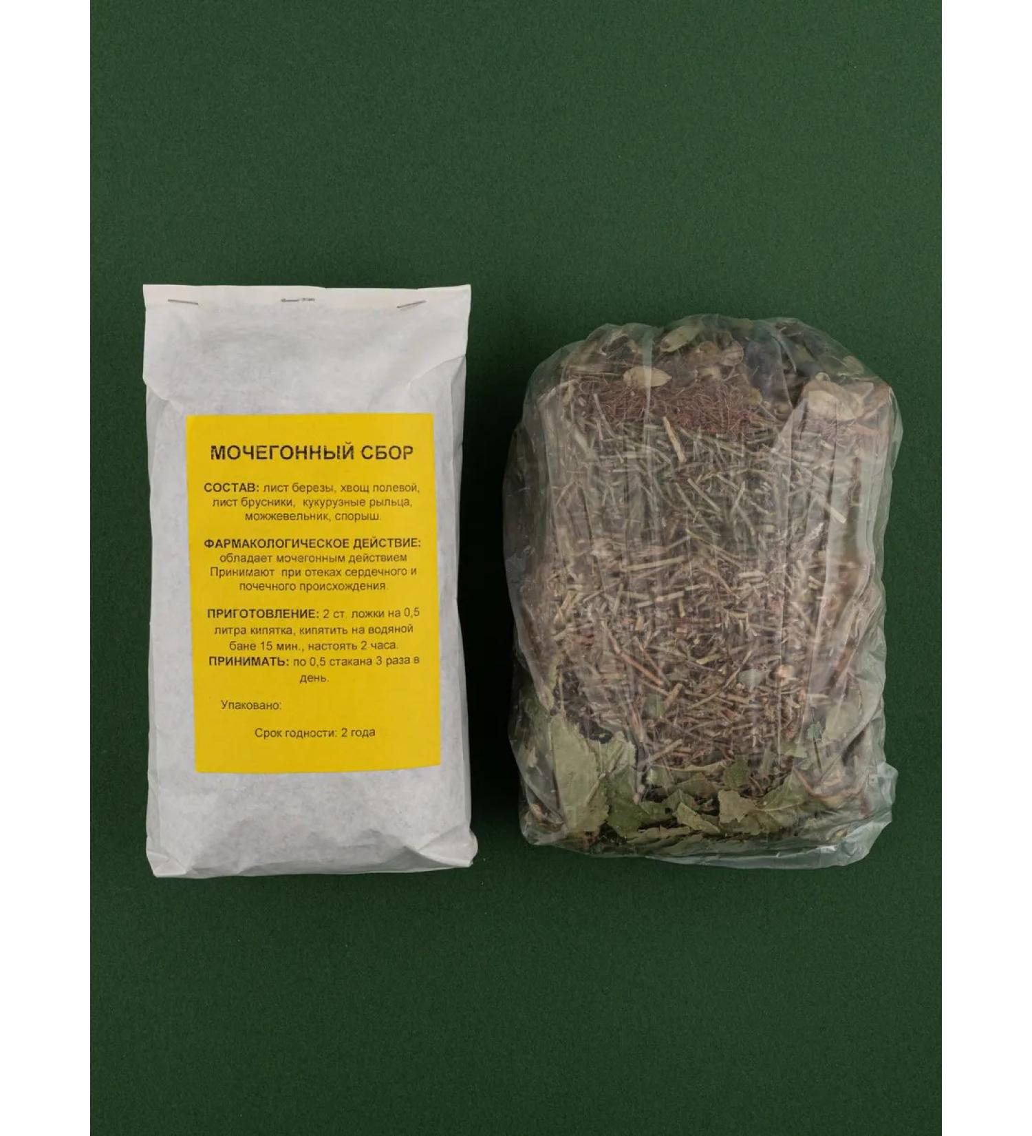 Southern herbalist Diuretic collection - Buy Online on GoSupps.com