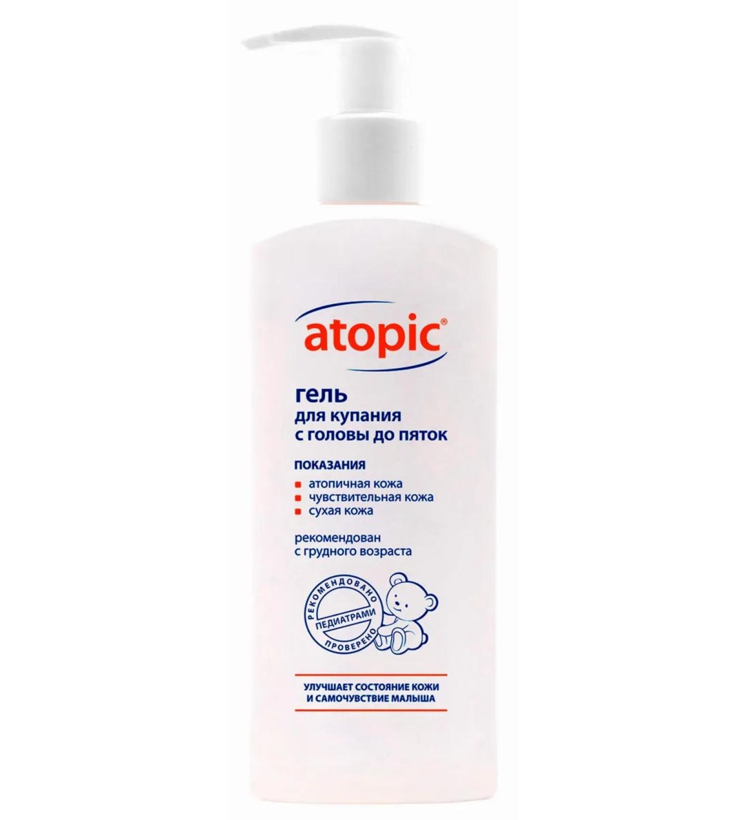 Atopic shower gel children from head to heel 250ml