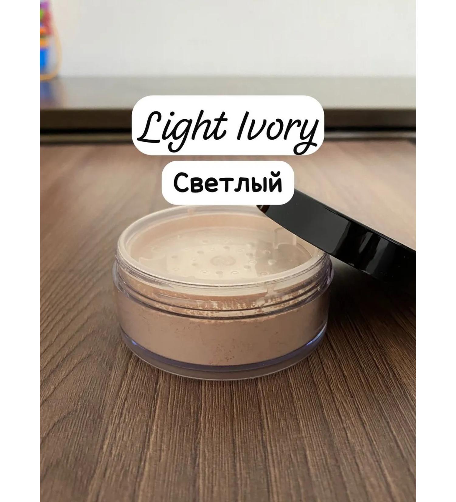 Beauty Silky scattered face powder Mary Keu