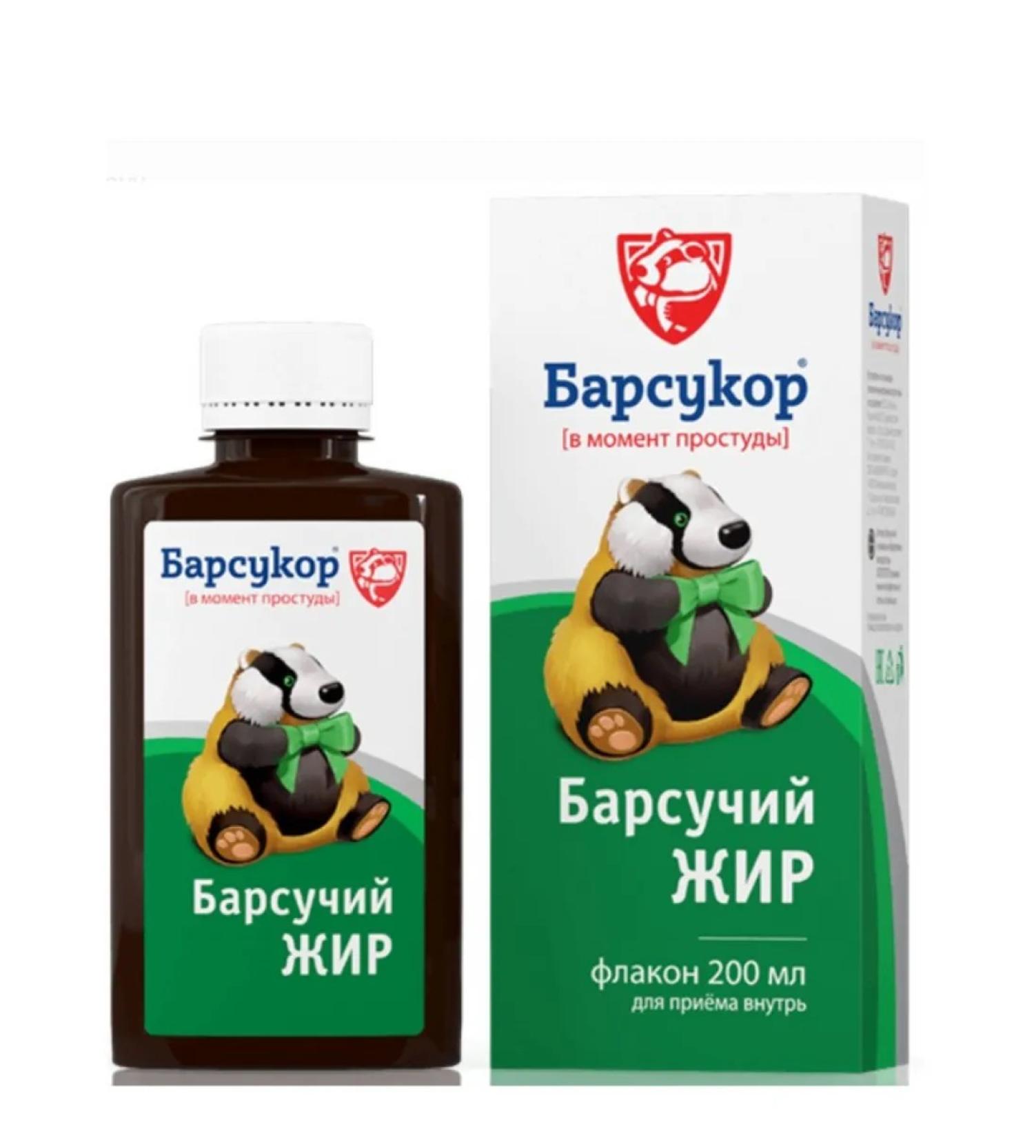 Home medicine cabinet Barsuor badger fat 200 ml