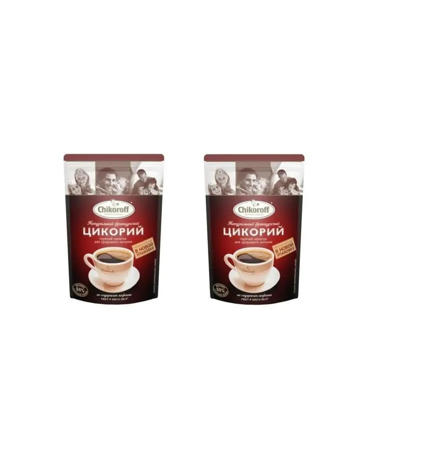 Chikoroff Tsikoria is soluble