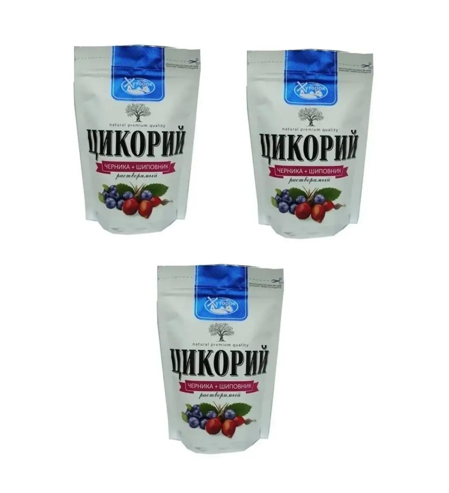 Grandma's Farm Chicory with ink and lingonberry soluble