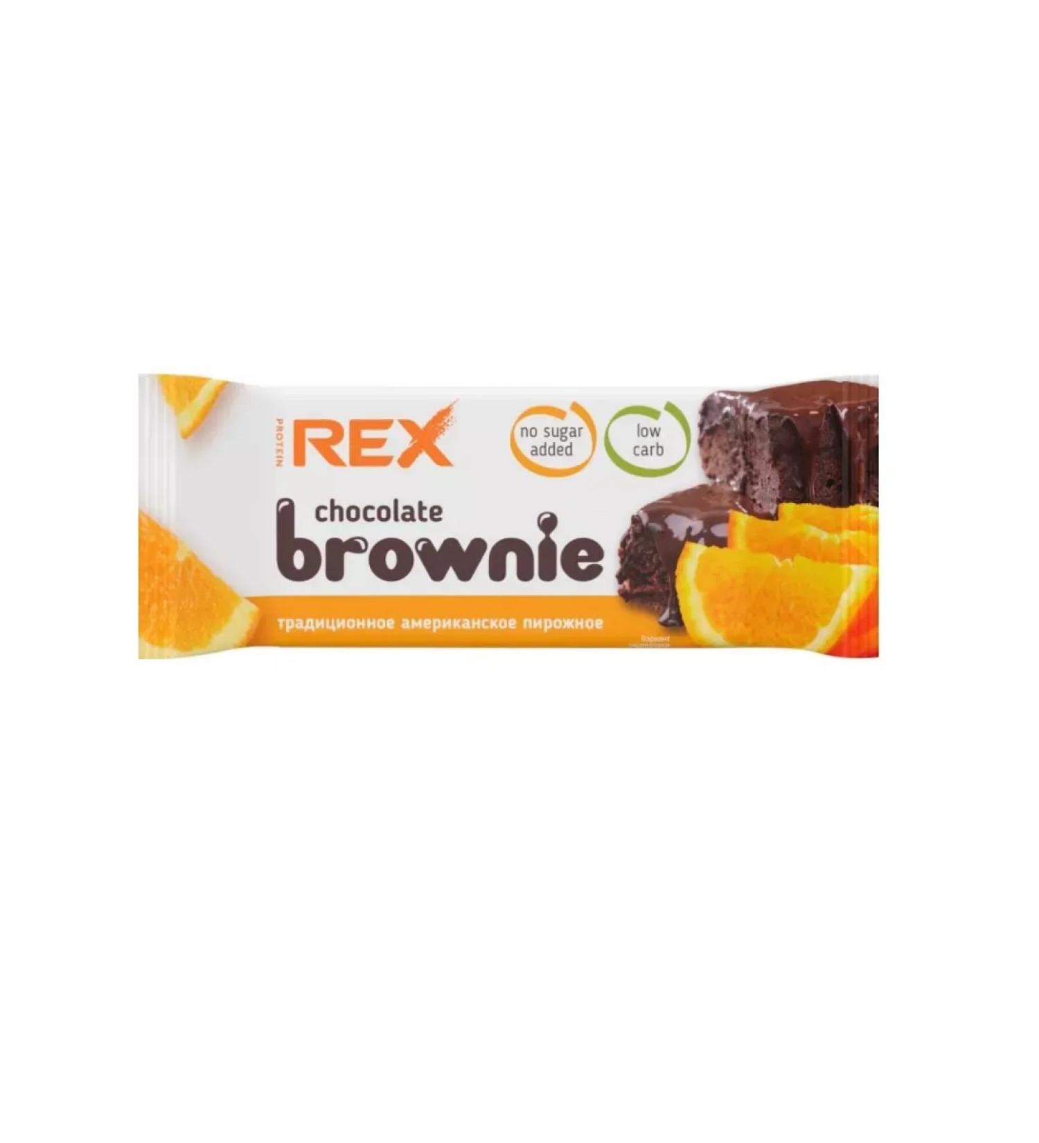 BROWNIE Protein cakes with orange 50g - Buy Online on GoSupps.com