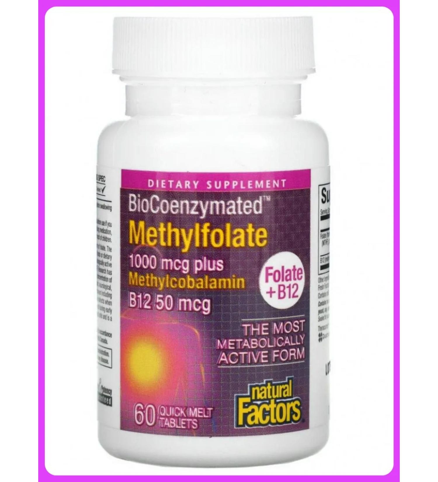 Natural Factors Vitamin B12 with folic acid 1000 g 60 tablets - Buy Online on GoSupps.com