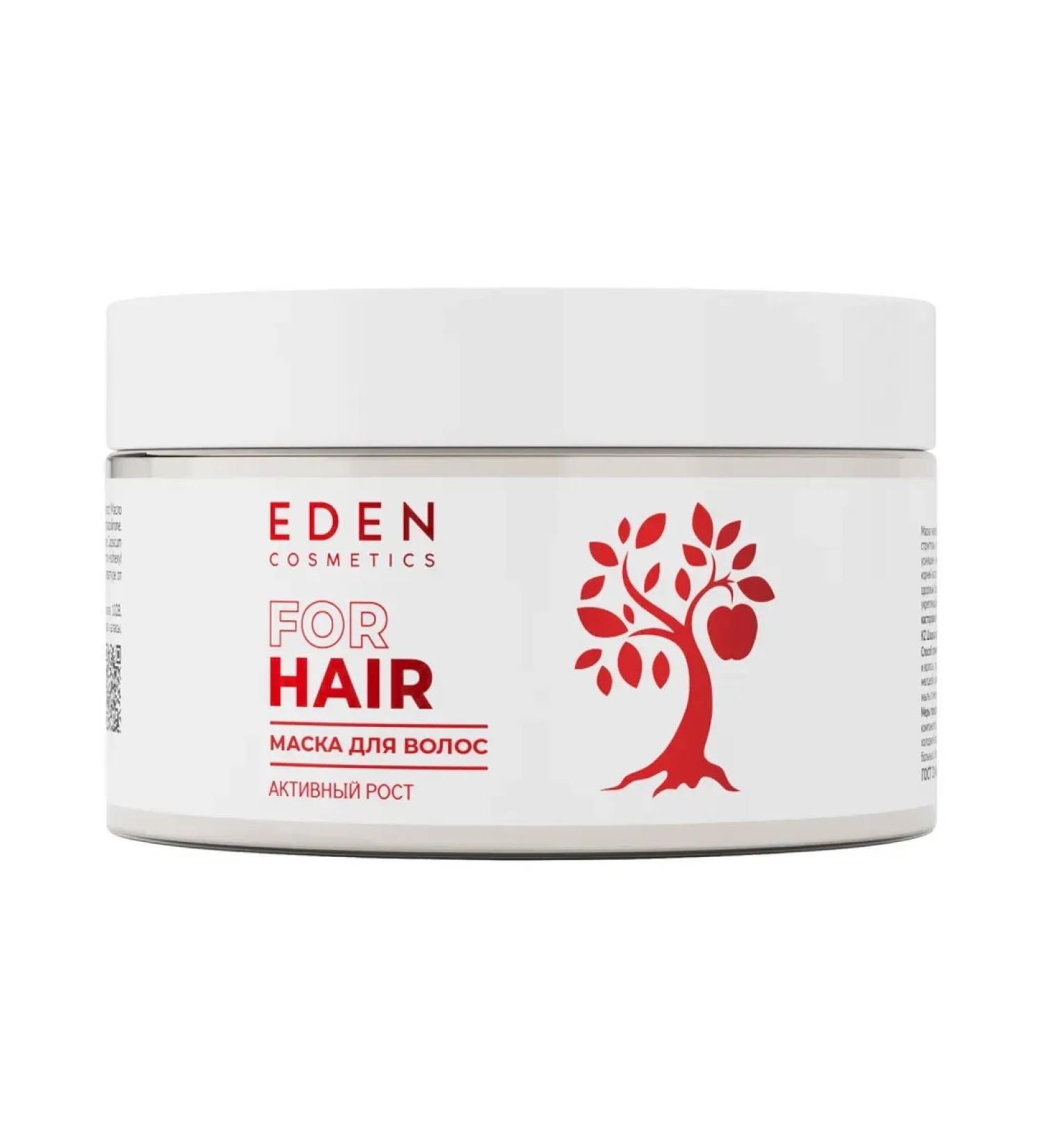EDEN Mask with hair growth 250ml - Buy Online on GoSupps.com