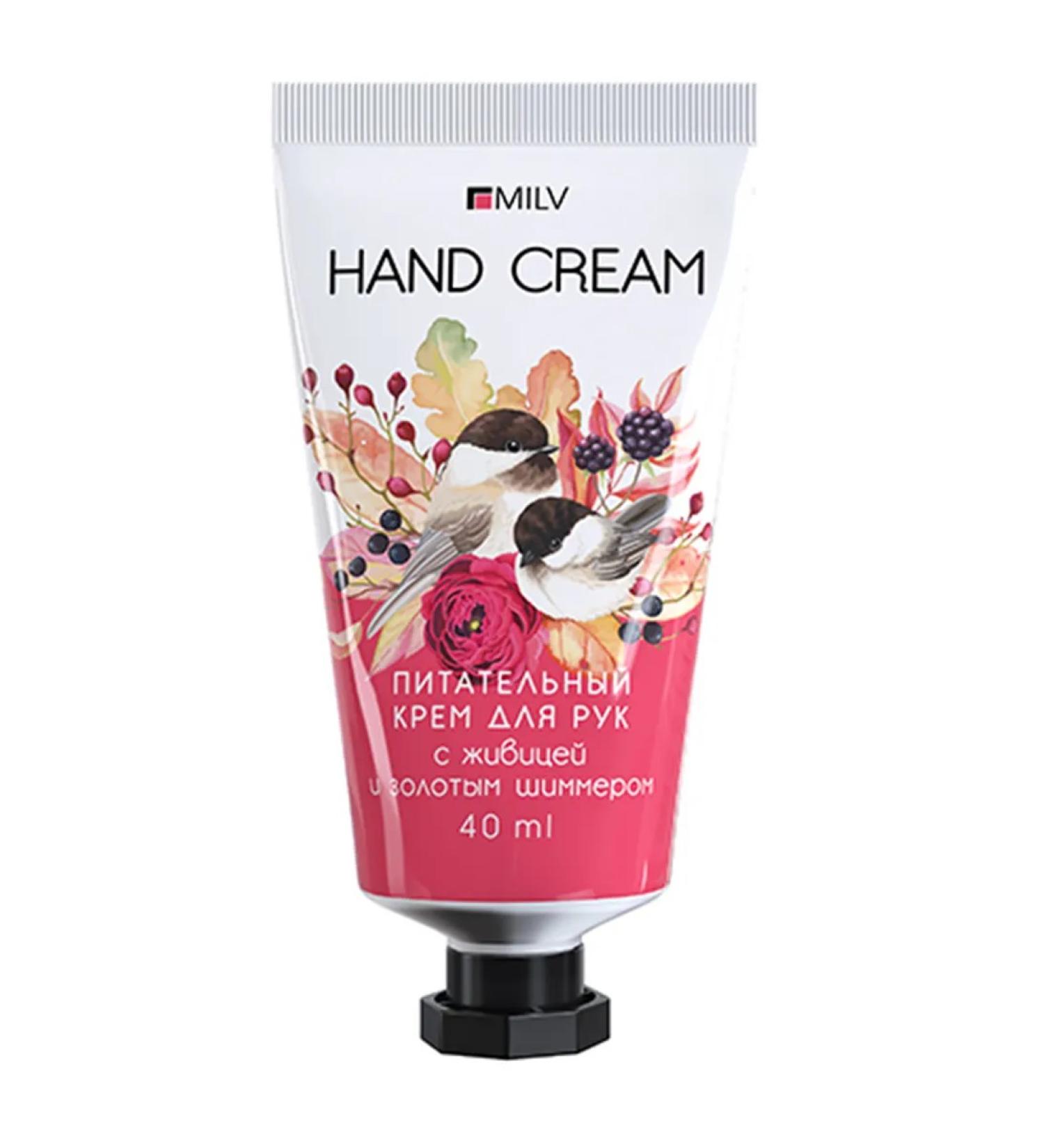 MILV Nutrum hand cream with Zhivitsa and Shimmer "Golden". Fleur