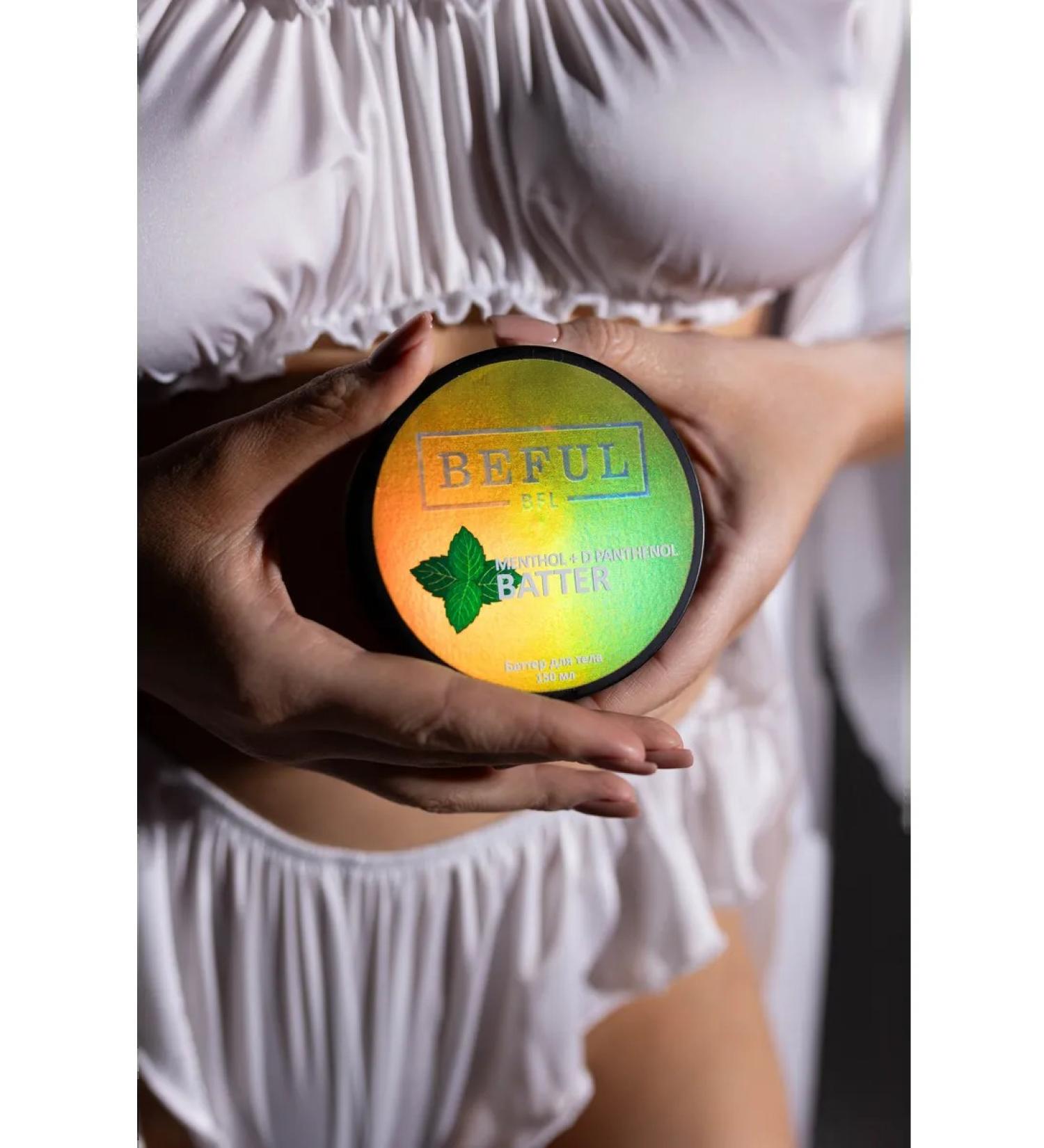 BEFUL Moisturizer Batter Batter with menthol and d panthenol - Buy Online on GoSupps.com