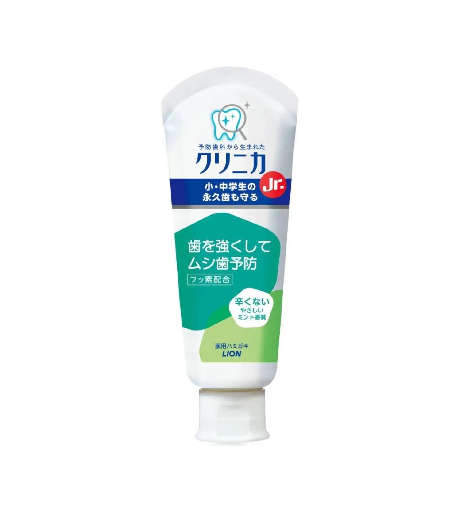 LION Toothpaste "Clinica Junior" for teenagers 60 g