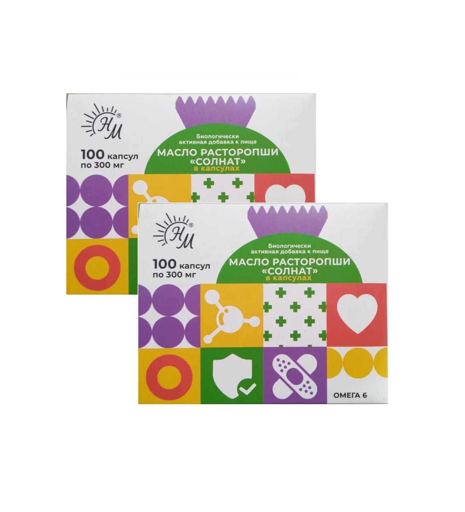 Natural Oils Proophasi oil sunshum caps. 0.3 g n100 - 2 pack