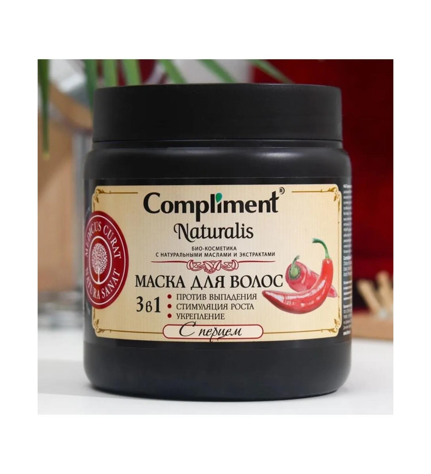 Empire of impressions Hair mask 3V1 against falling out - Buy Online on GoSupps.com