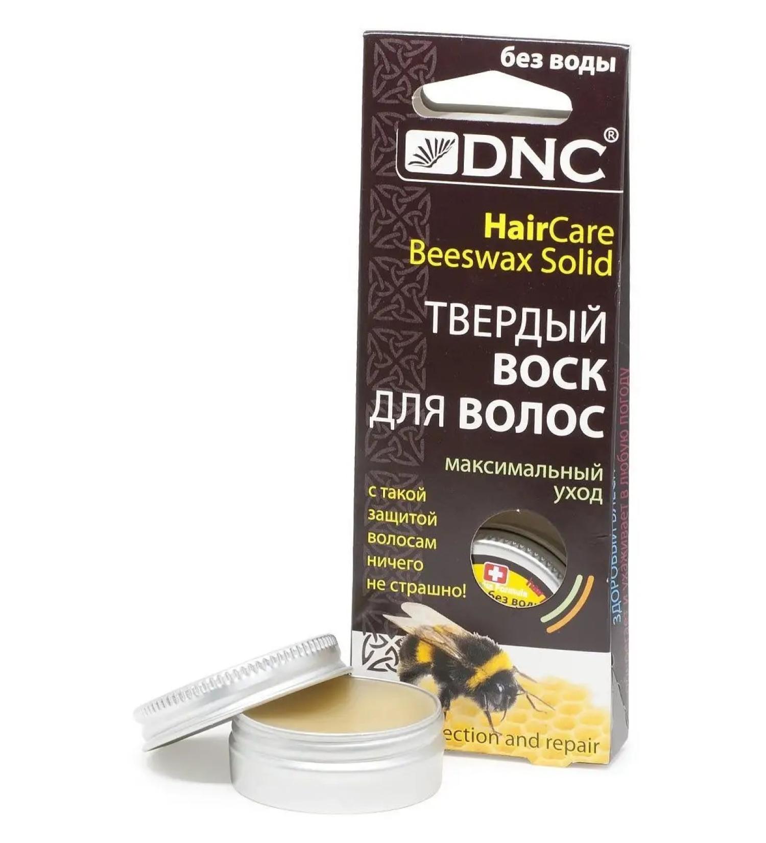 DNC Hard hair wax. Protection and healing shine profile  - Buy Online on GoSupps.com