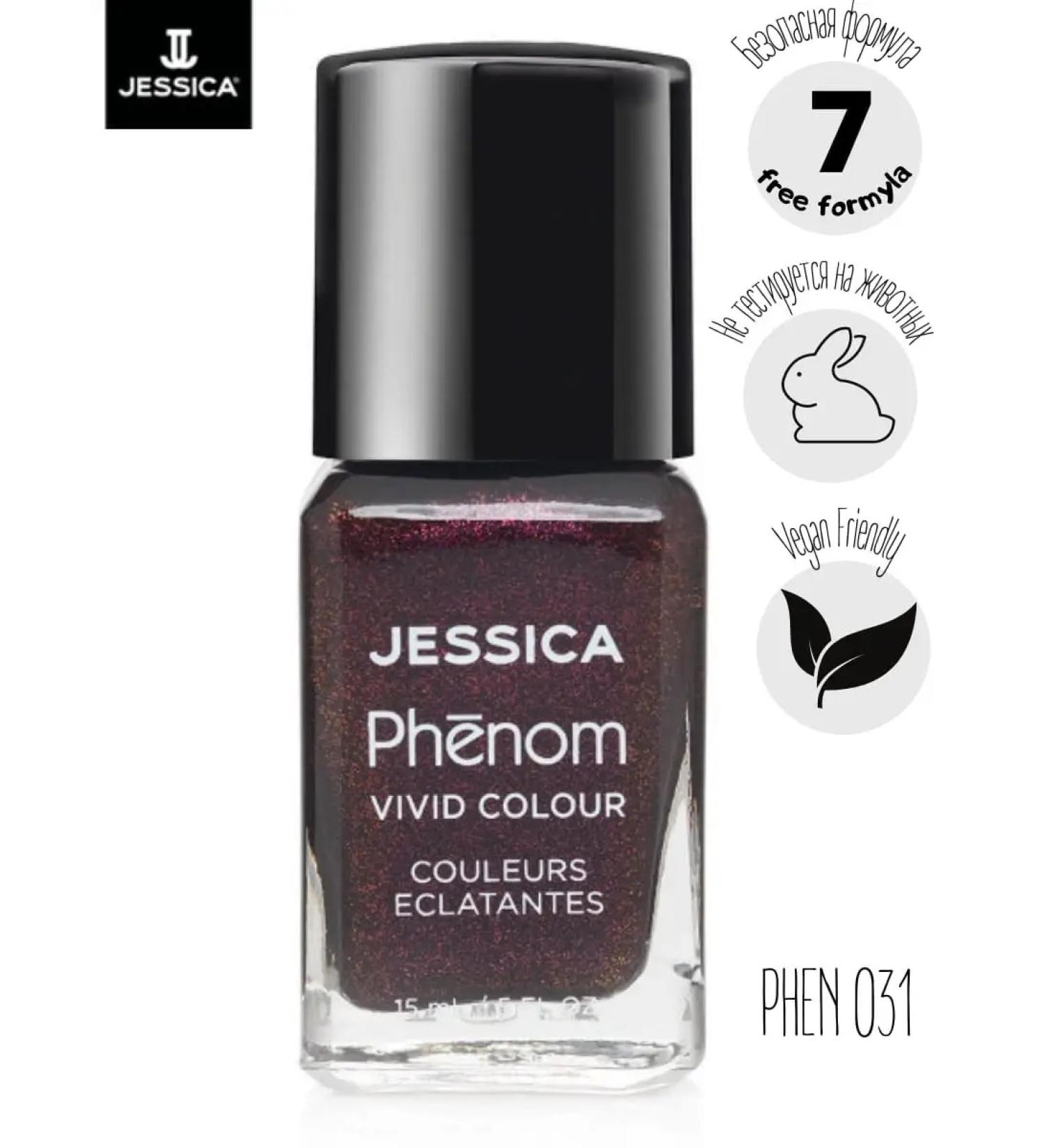 JESSICA Vivid Color Laces "The Original French" No. 031 - Buy Online on GoSupps.com