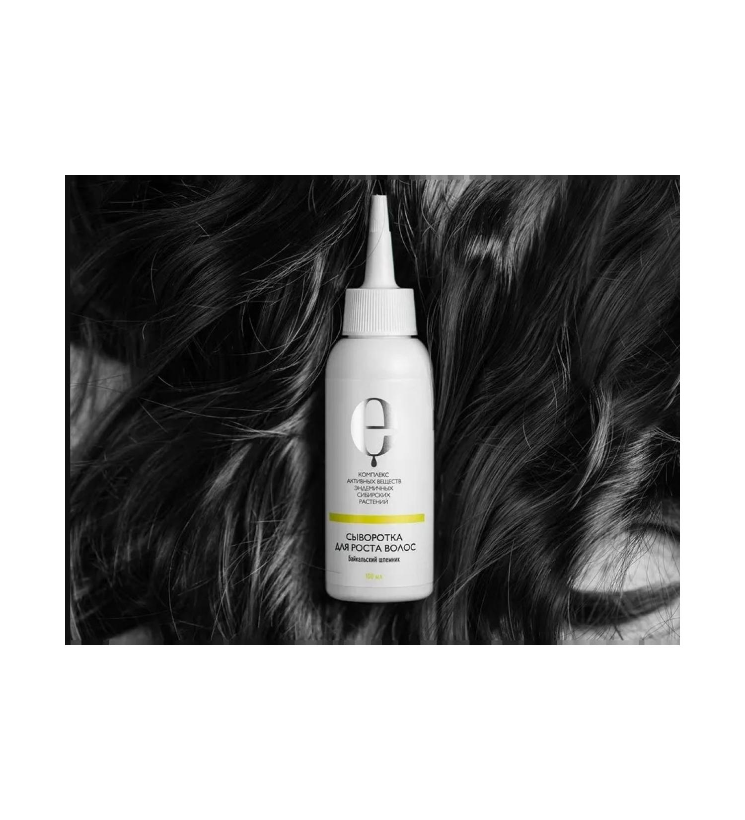 Health from Siberia Hair growth serum