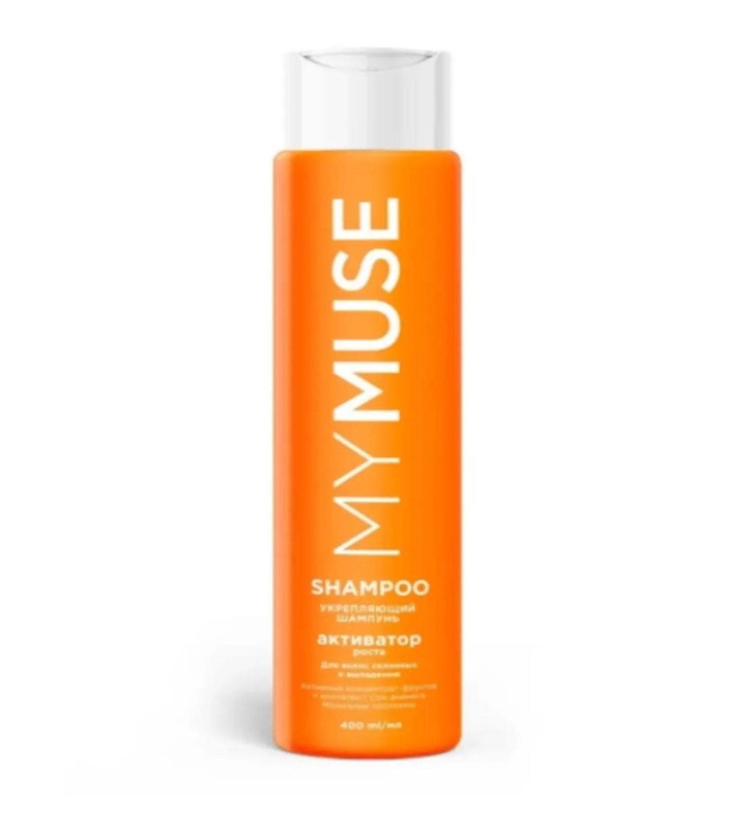 My Muse Hair shampoo activator 400 ml