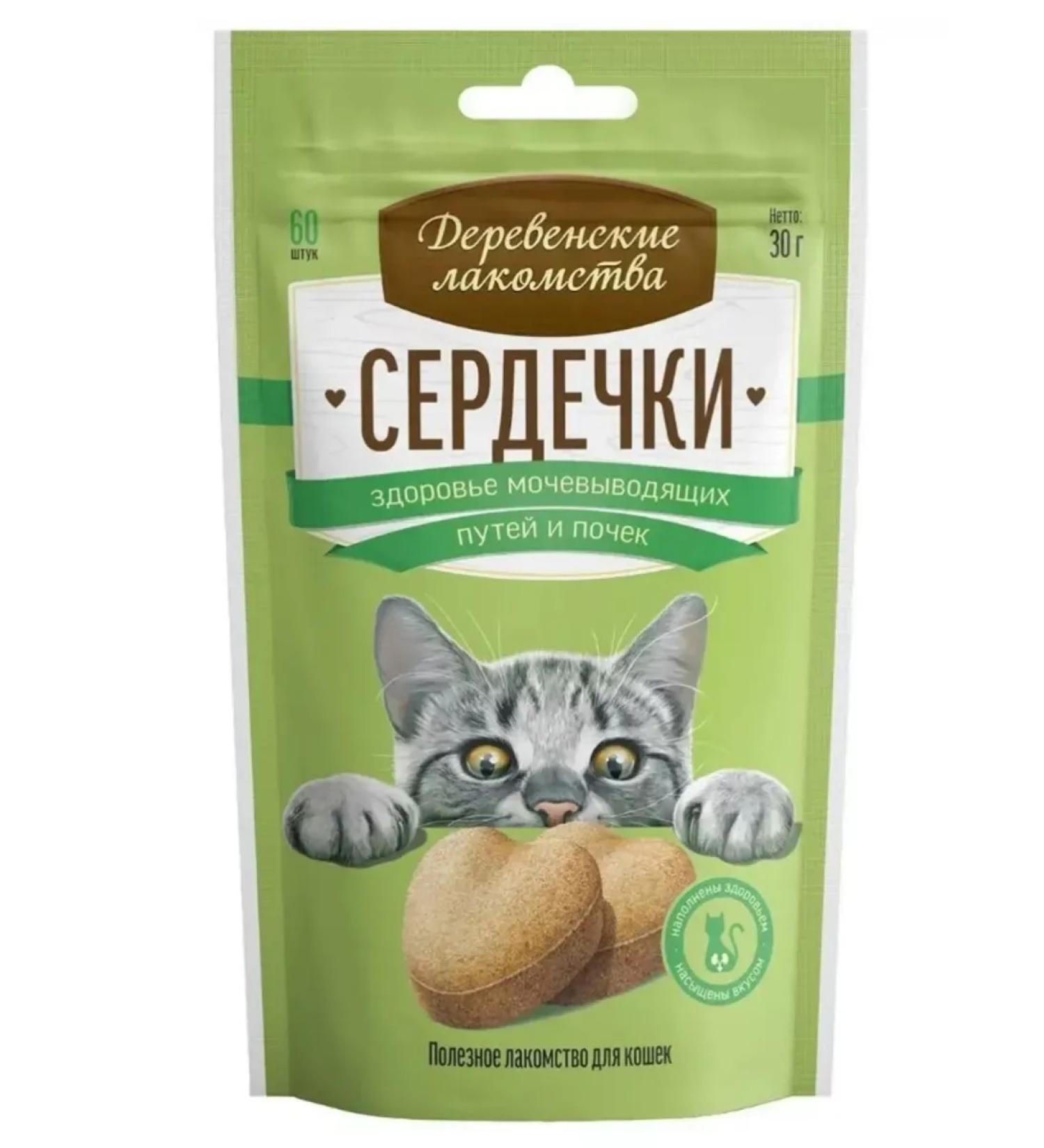 Country delicacies Cottage treat for hearts 30 g 1 packaging