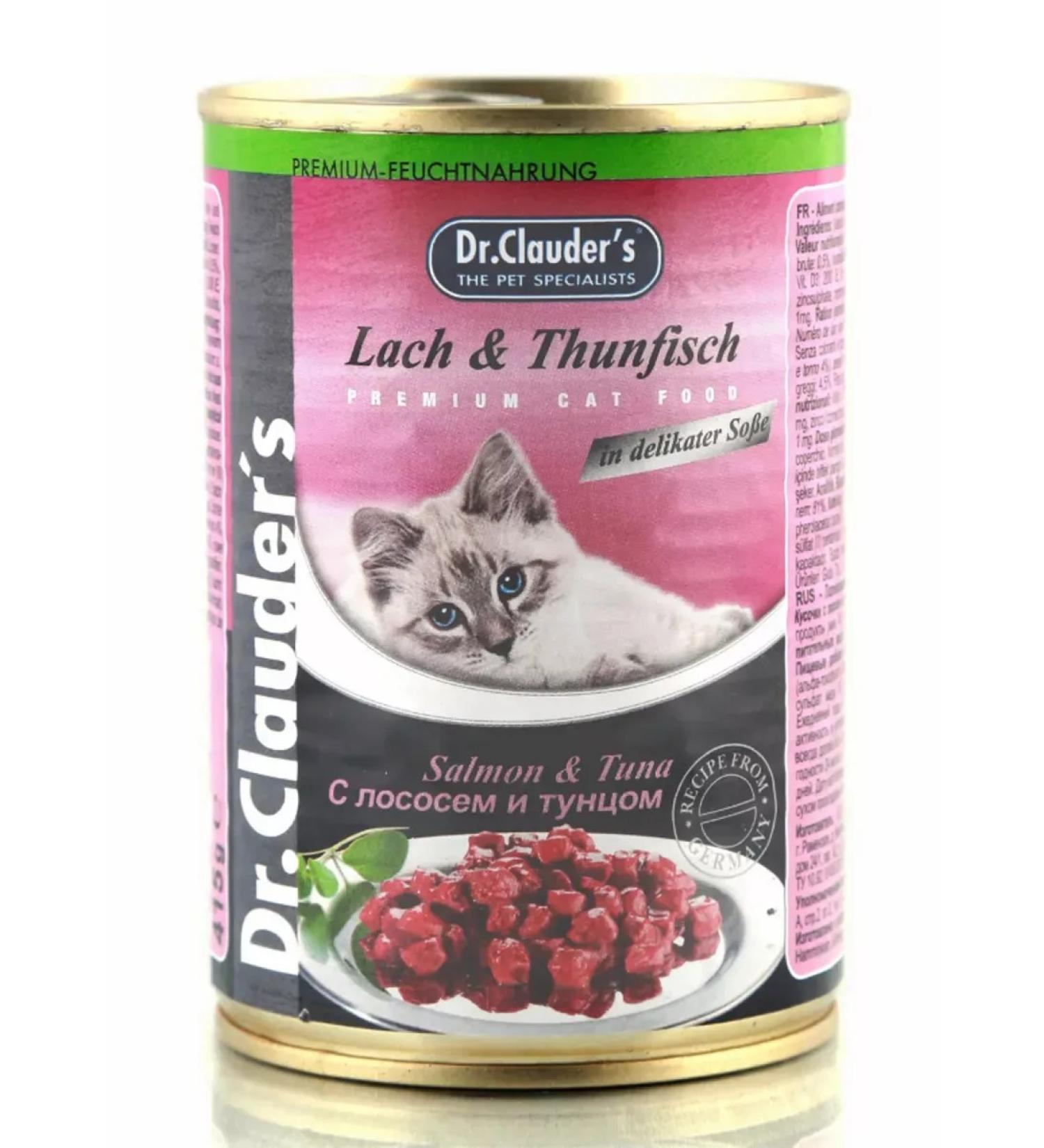 Dr Clauder's Wet food for cats with salmon and tuna 415 g
