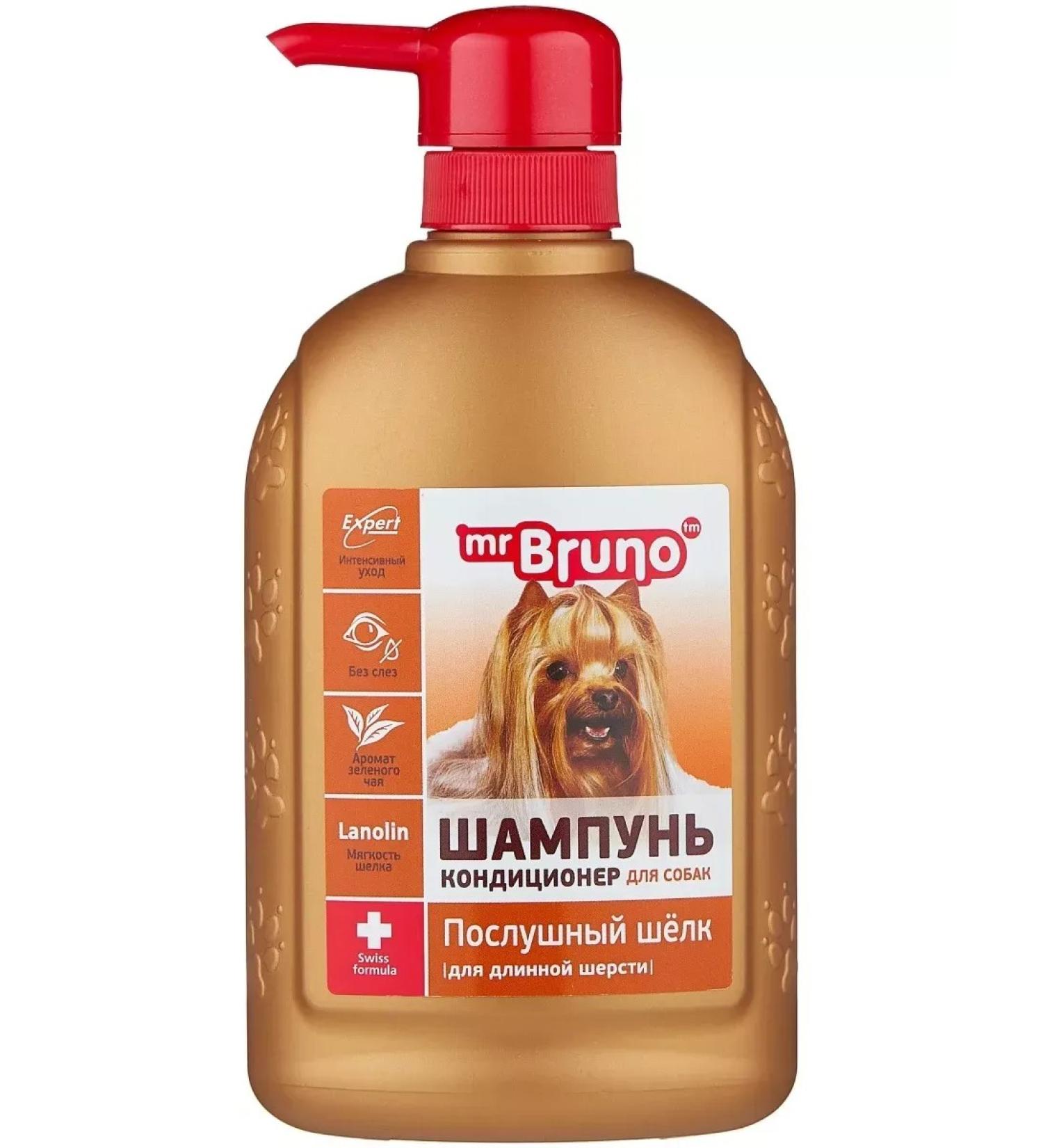 Mr Bruno Shampoo air conditioning for dogs obedient silk 350ml