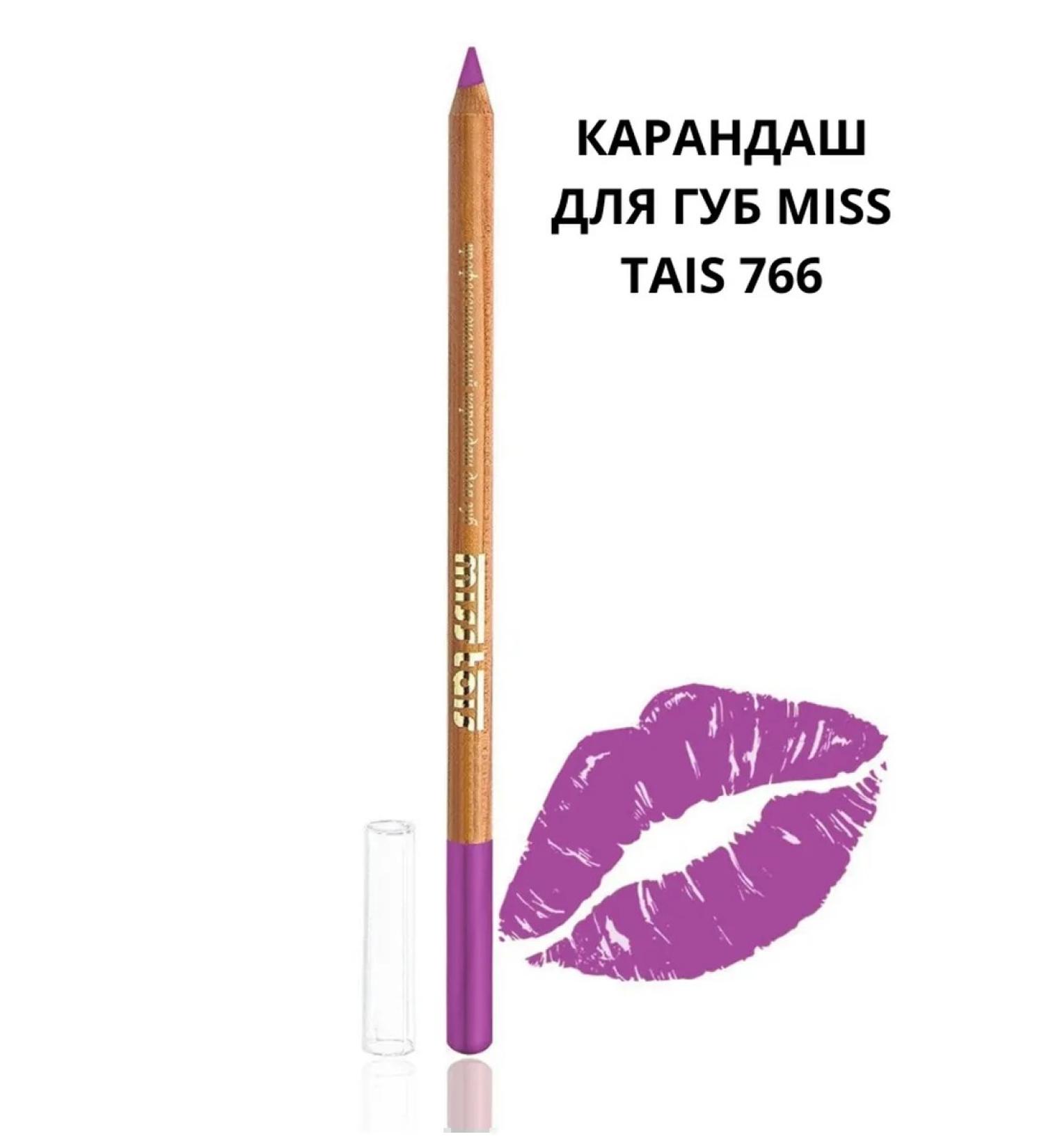Miss Tais Lip pencil 766