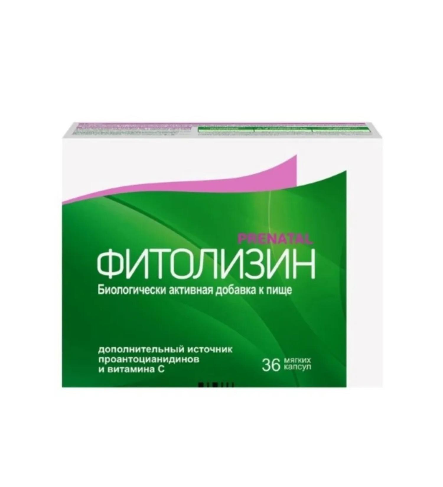 home medicine cabinet Phytolyzine Prenatal 36 pcs. Soft capsules