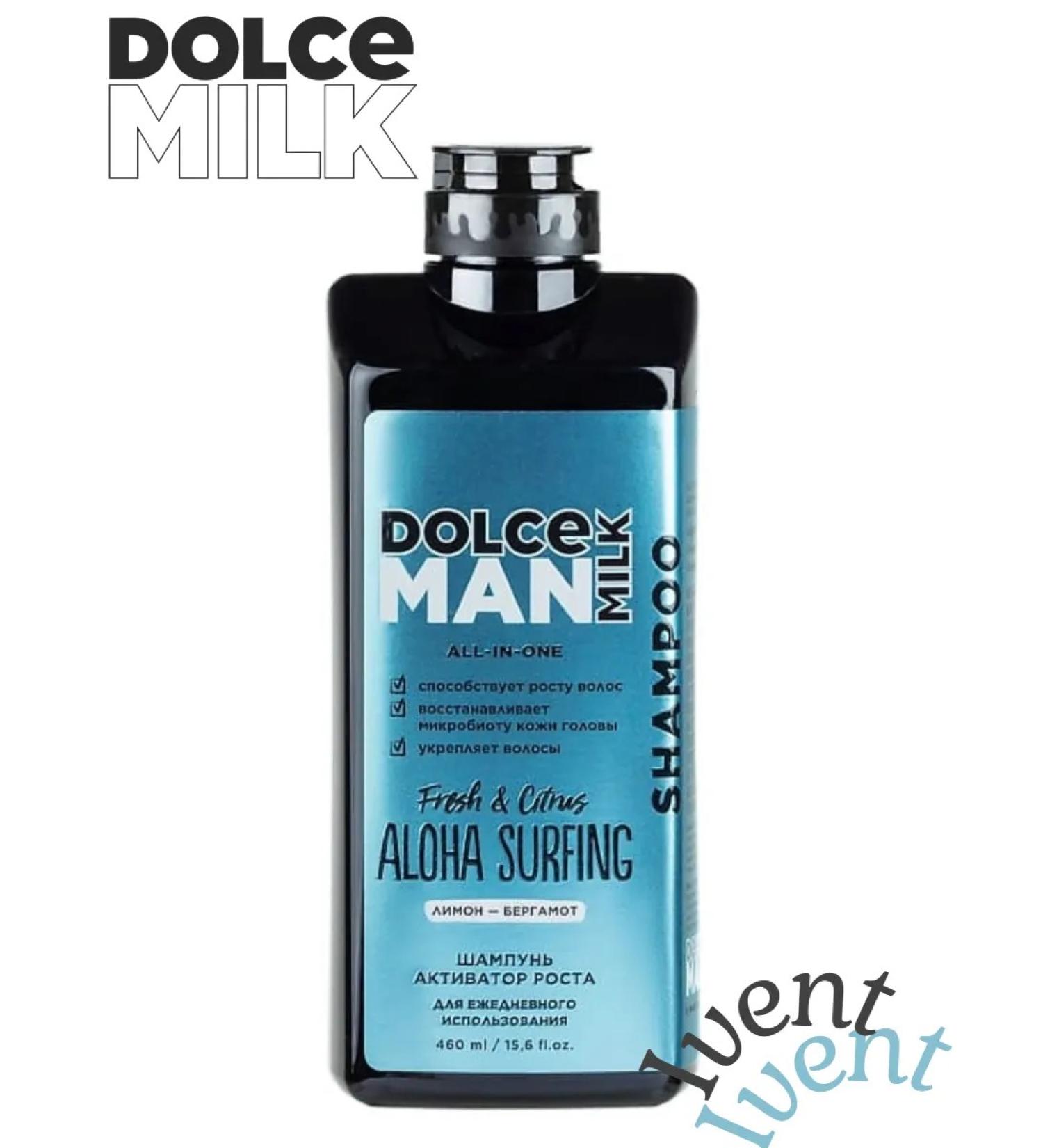 DOLCE MILK Male shampoo for hair growth Aloha Surfing - Buy Online on GoSupps.com