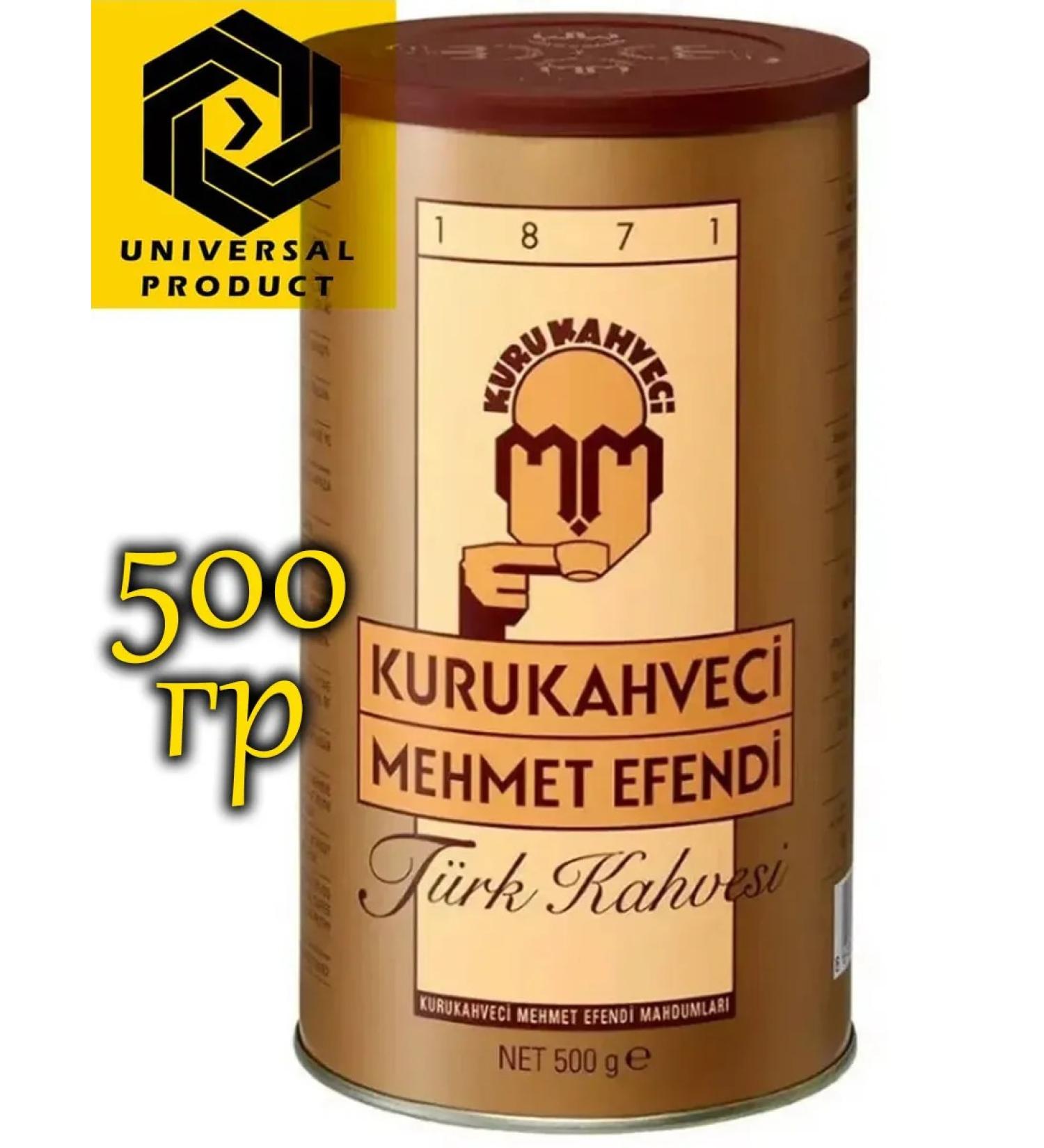 KURUKAHVECI MEHMET EFENDI Turkish Coffee Mehmet Efendi ground 500 g - Buy Online on GoSupps.com