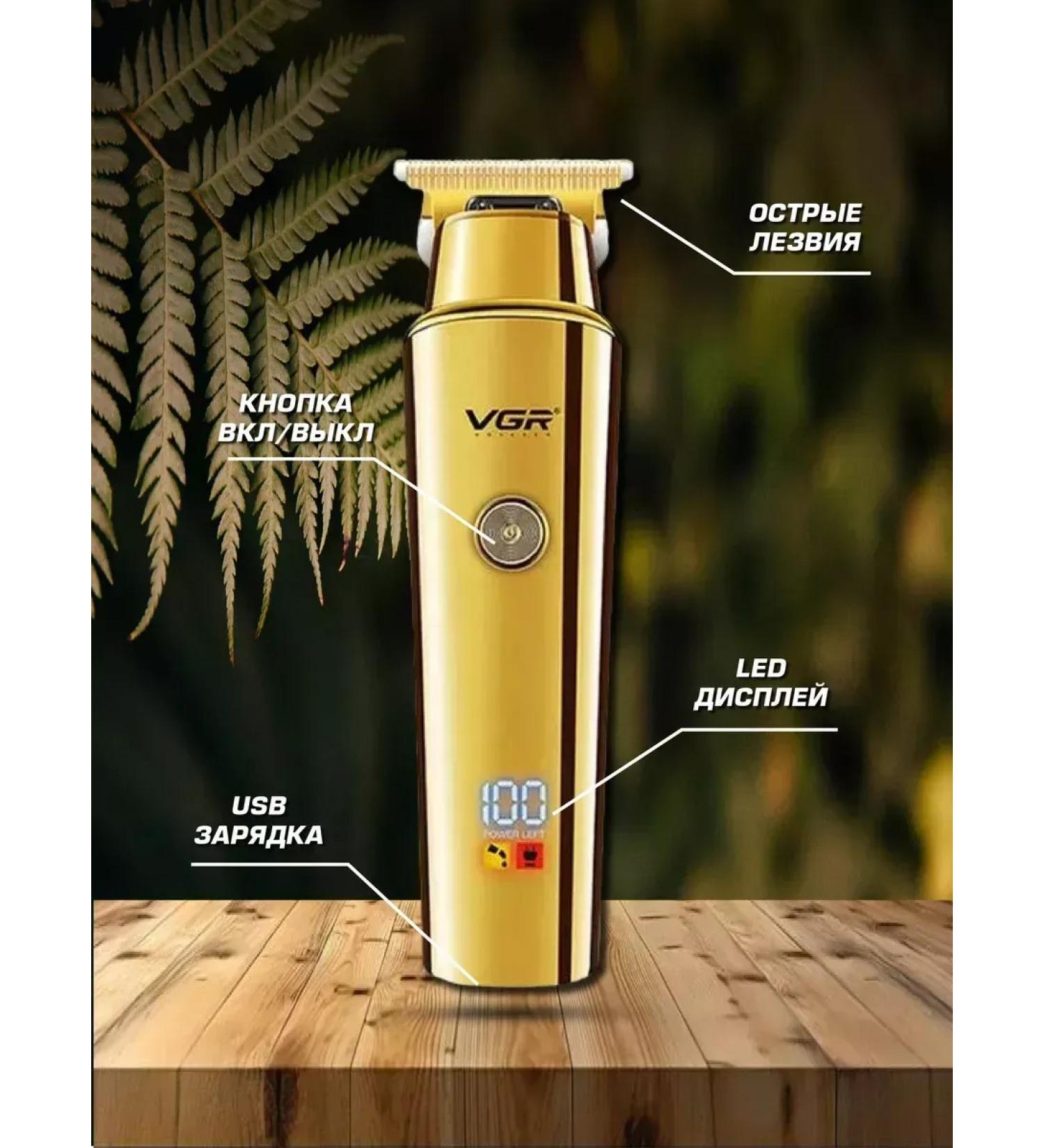 XIAOMI Effective machine for perfect haircuts - Buy Online on GoSupps.com