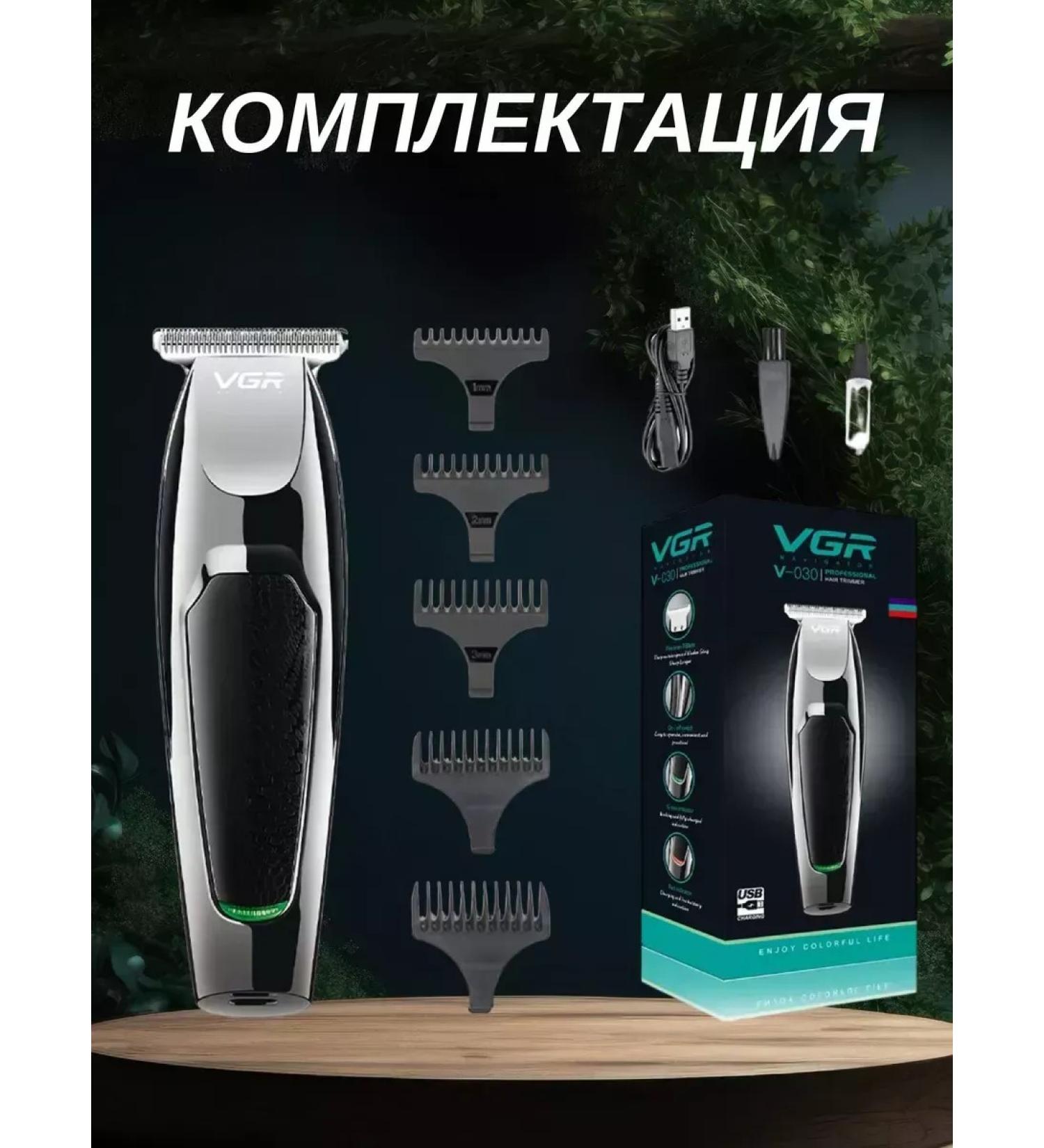 PHILIPS Stylish haircut and care machine - Buy Online on GoSupps.com