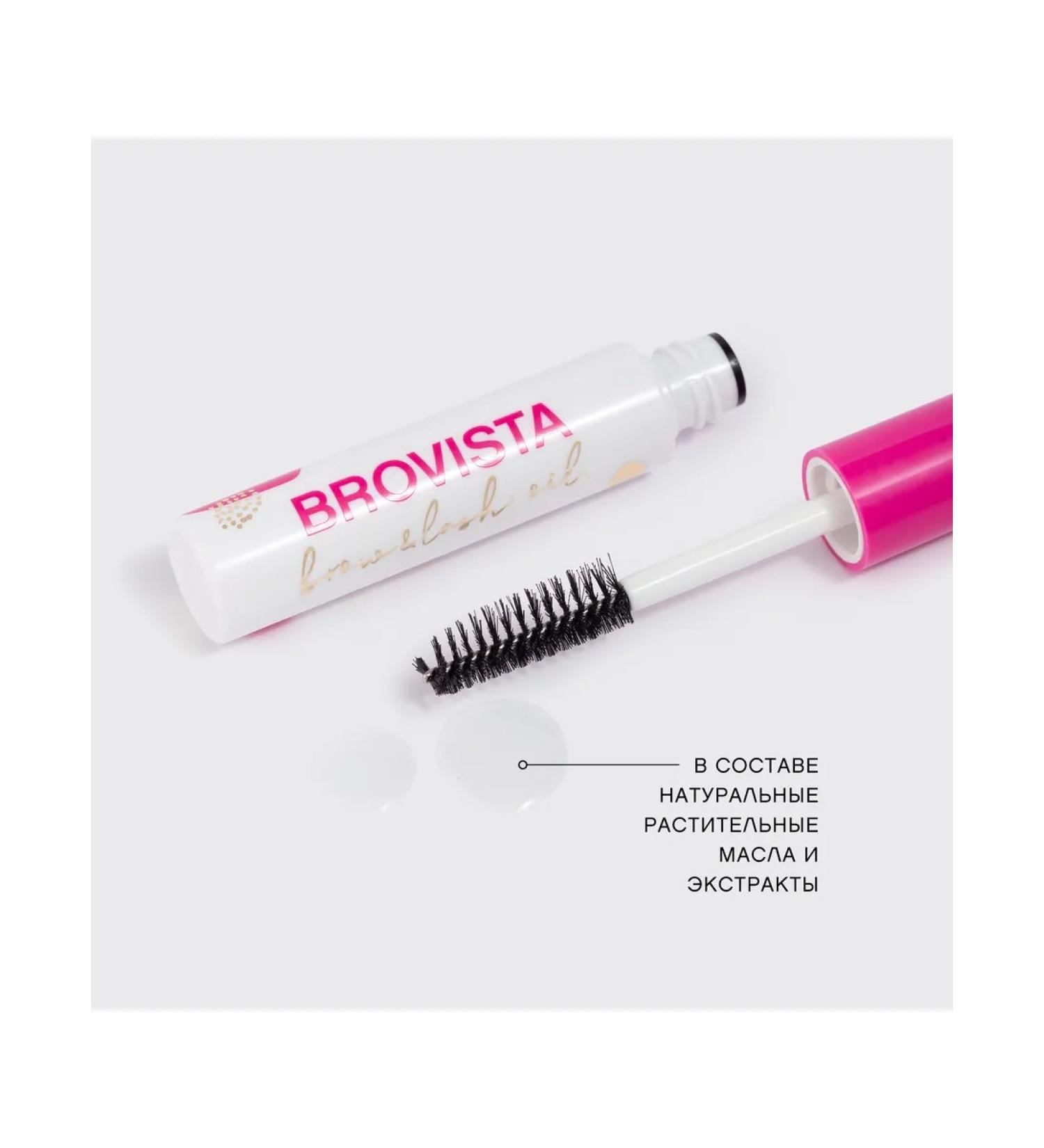 VIVIENNE SABO Eyebrow oil and eyelashes