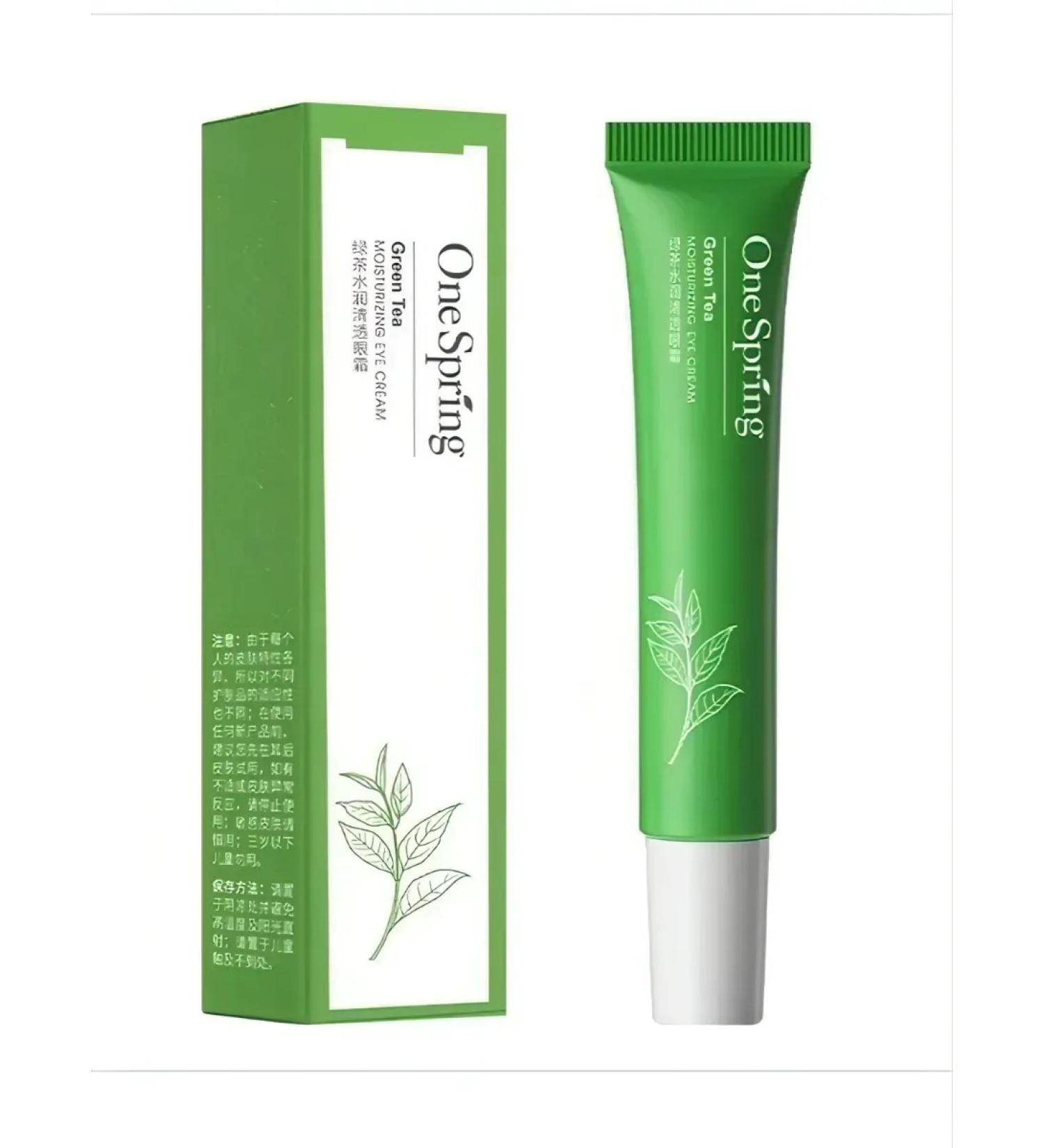Cosmetics Eye cream green tea - Buy Online on GoSupps.com