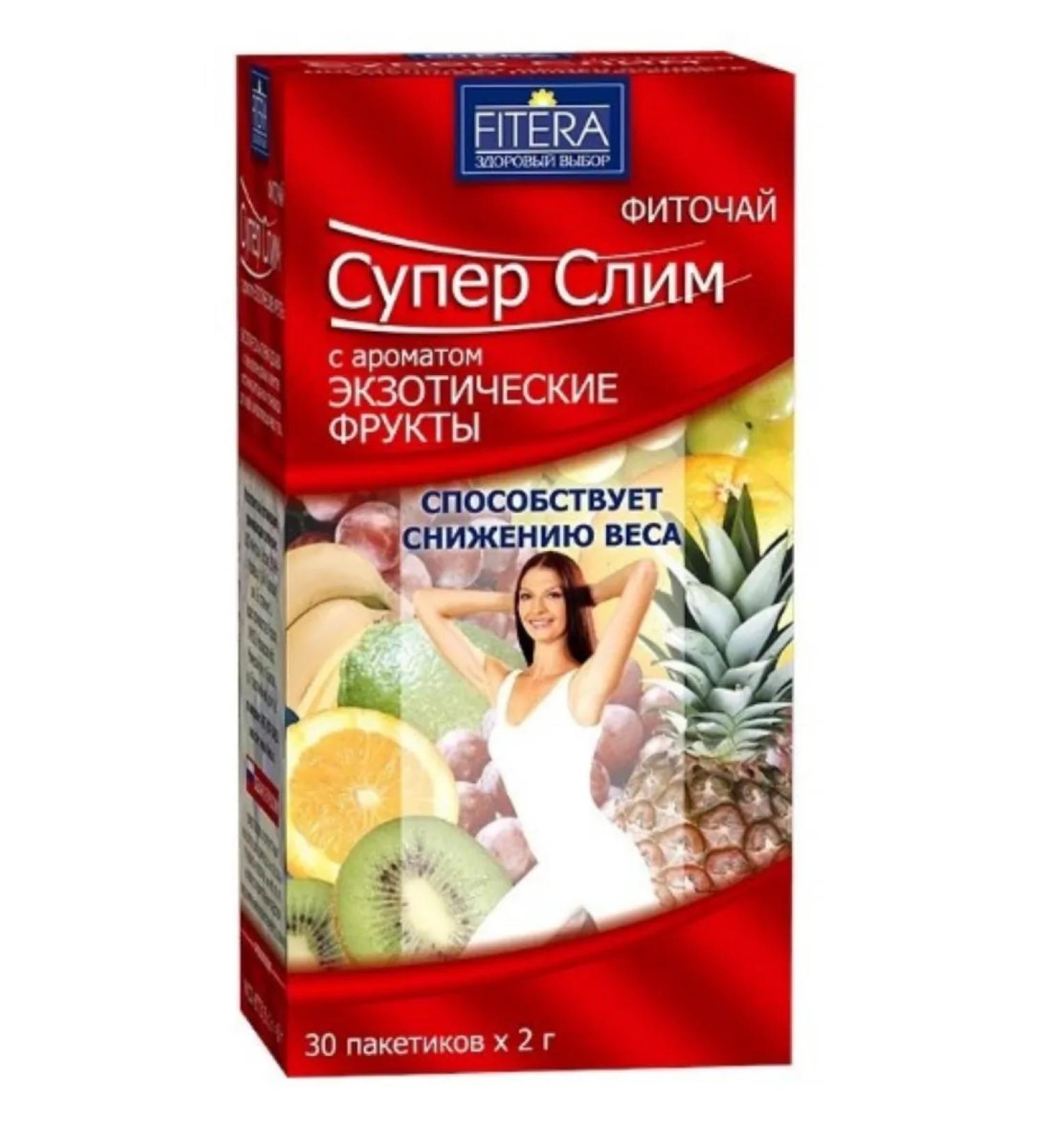 home medicine cabinet Phytochi Super Slim exot fruit 2 g 30 pcs. pack