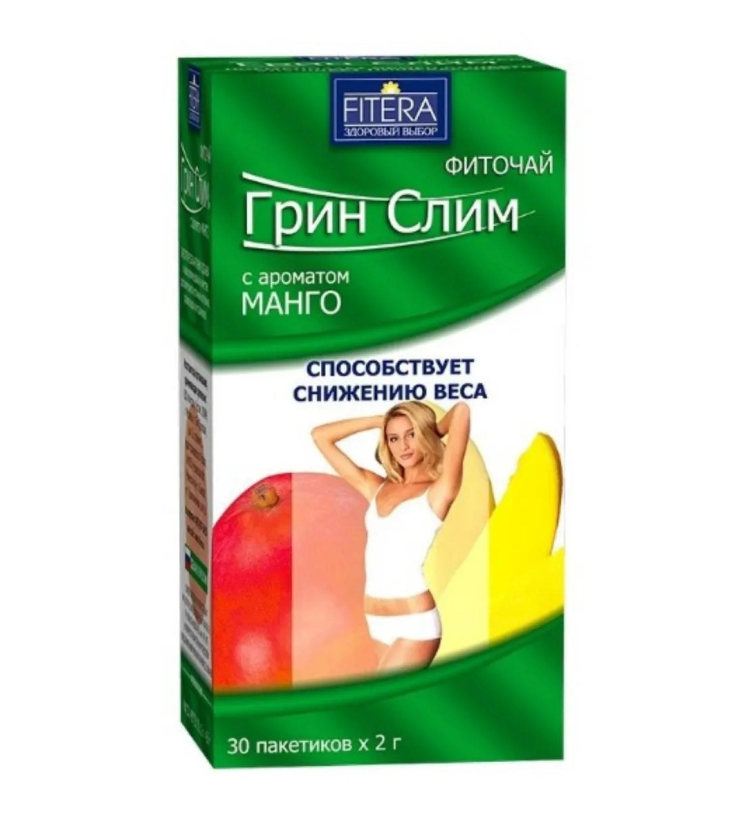 home medicine cabinet Phytochis Green-Slim Tu Mango 2 g 30 pcs. pack