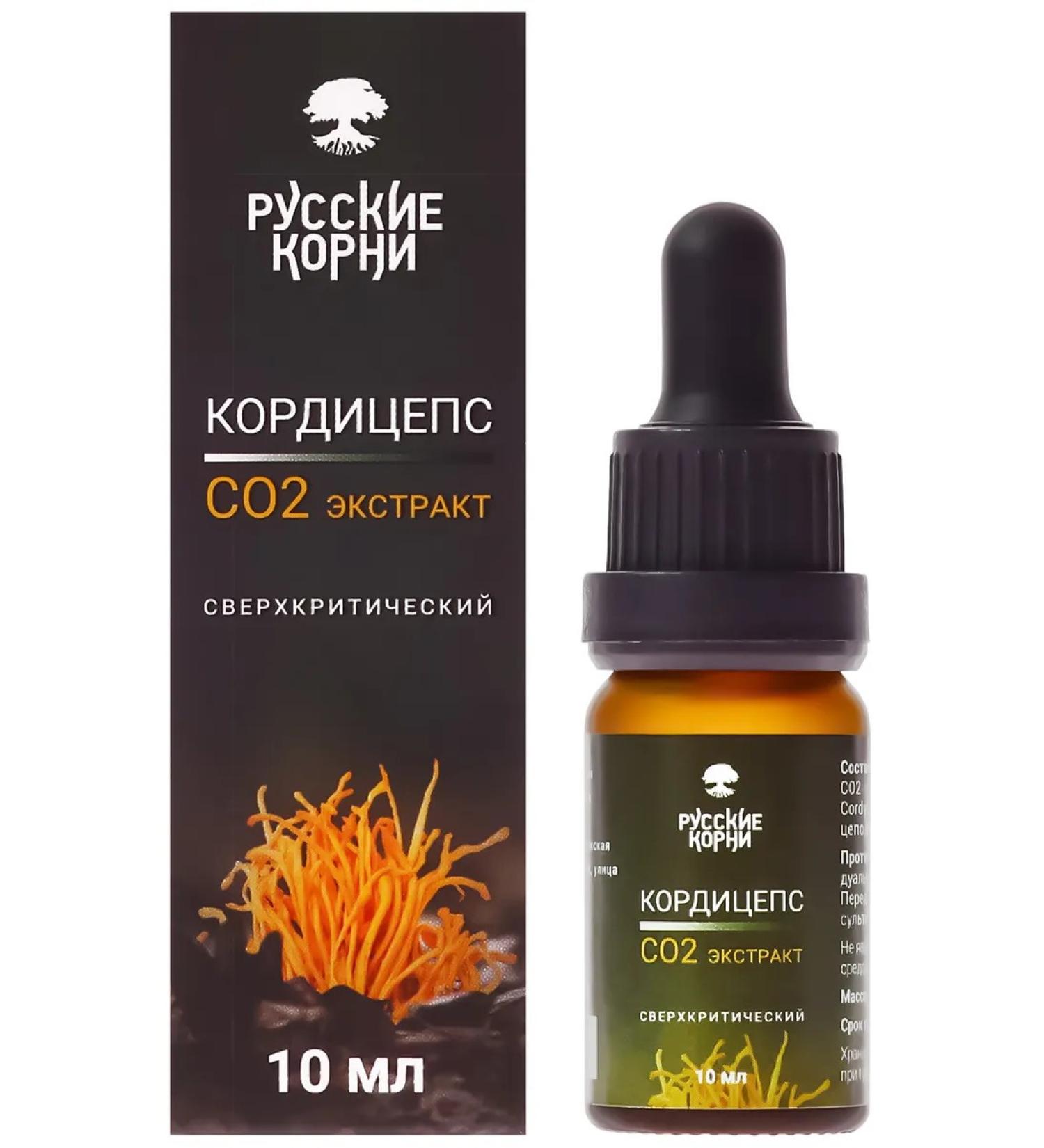 Russian roots Cordyceps Military liquid CO2 extract 10 ml - Buy Online on GoSupps.com