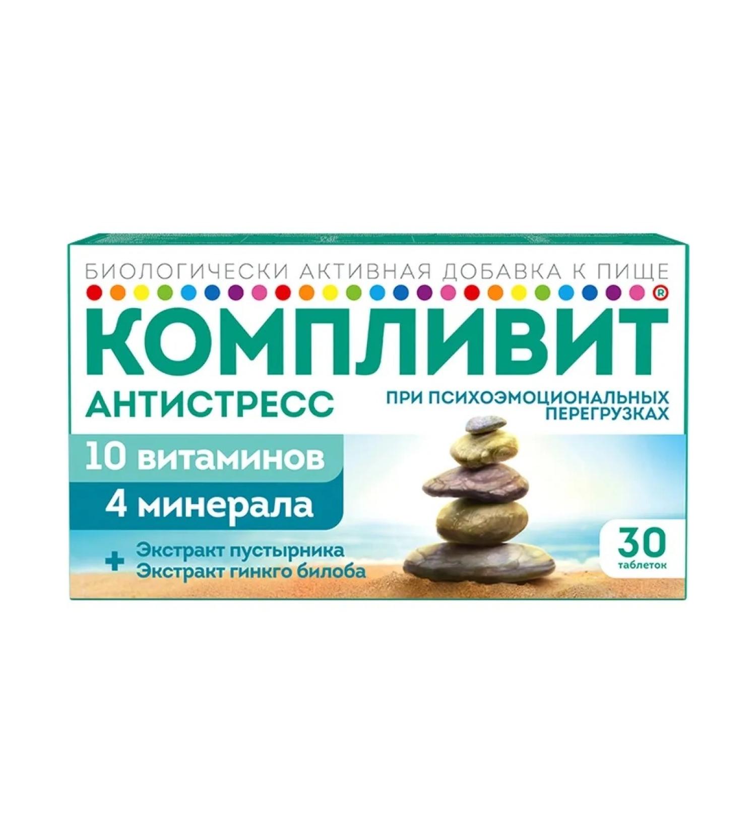 Complivit Antistress 30 pcs 1UP - Buy Online on GoSupps.com