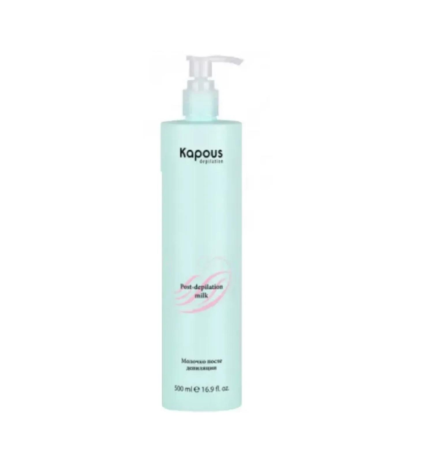 Kapous Milk cleansing after depilation 500ml