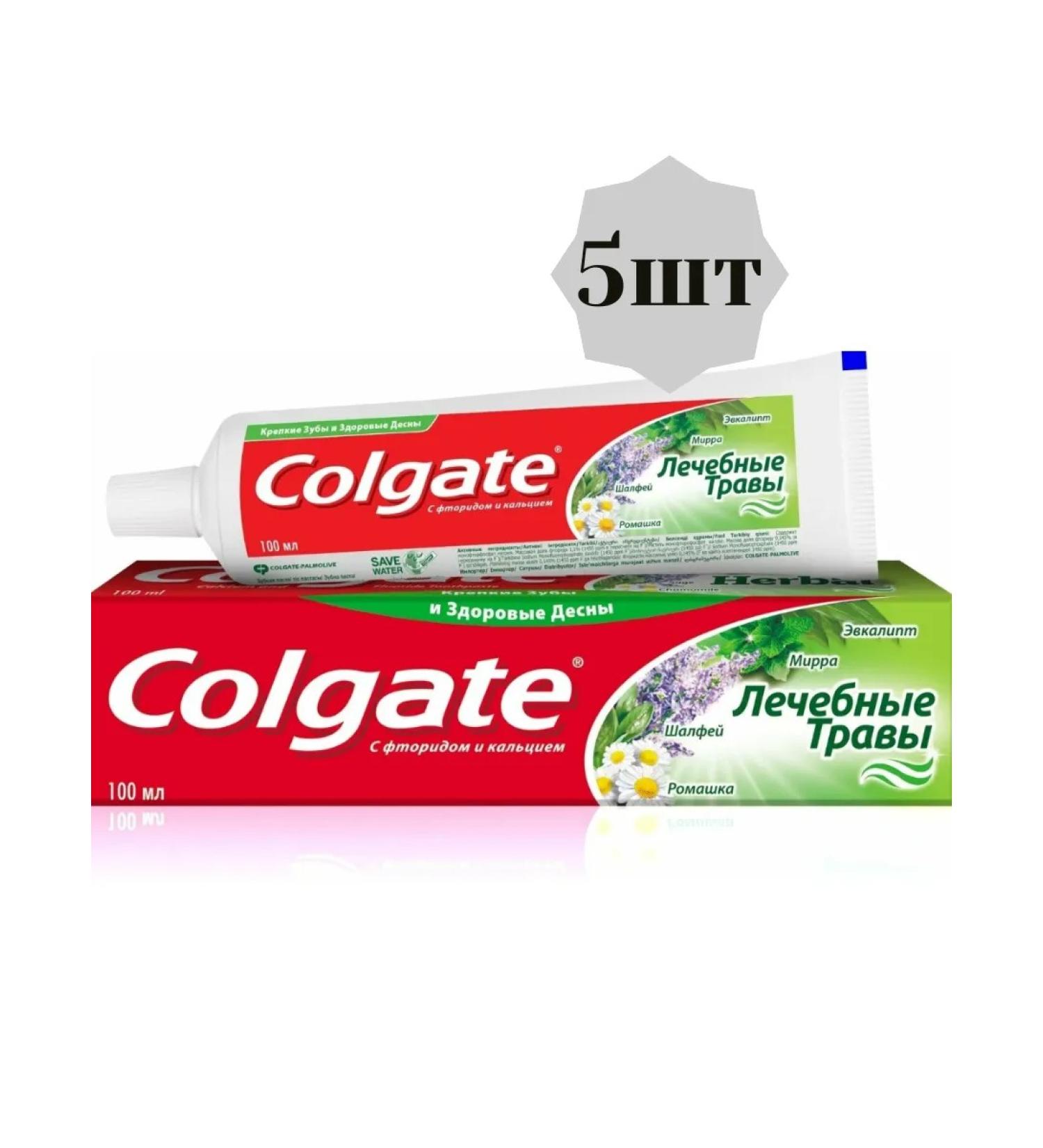 COLGATE Toothpaste Paste Helpers 100 ml 5pcs