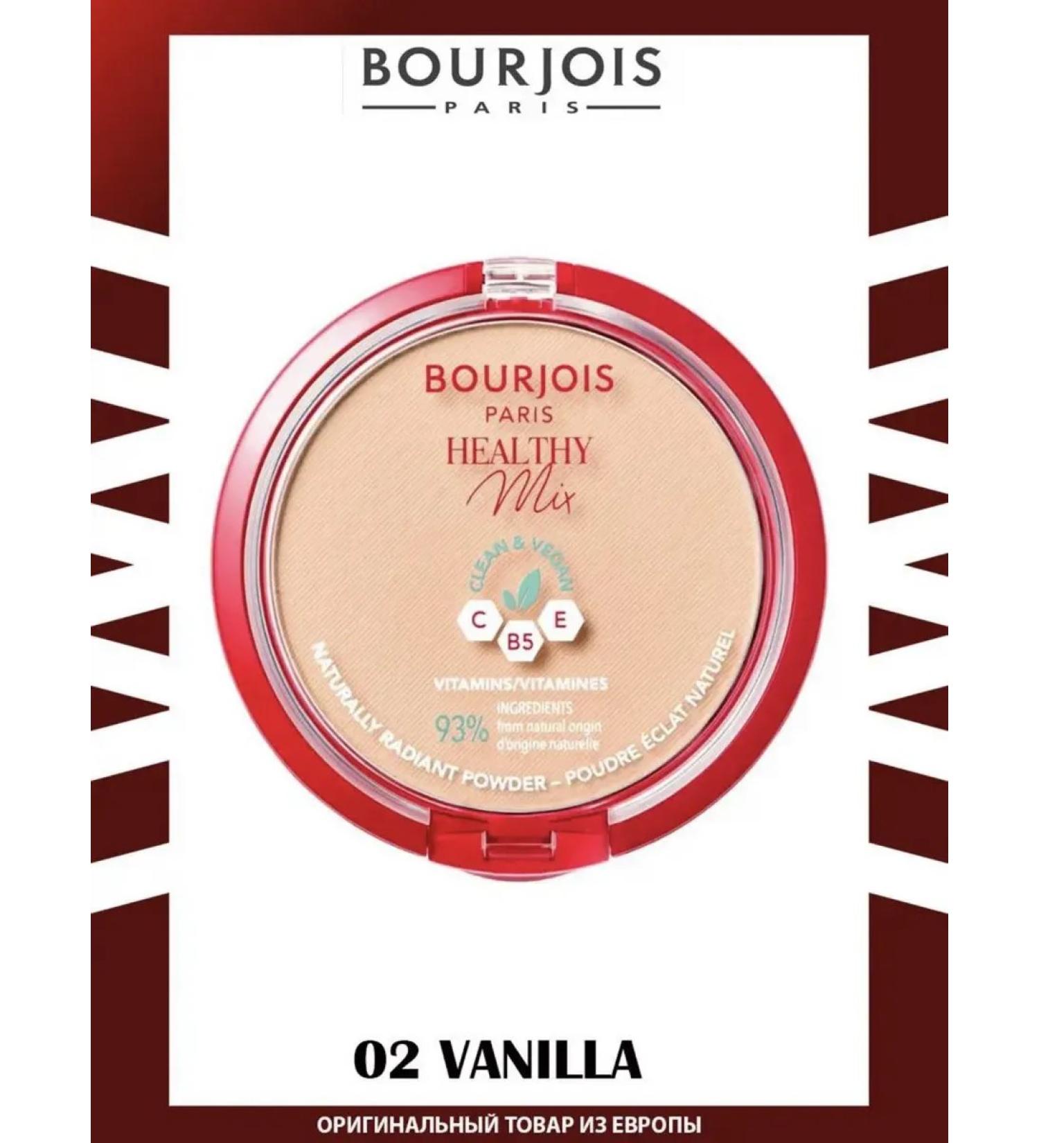 Bourjois Paris Facial powder matting Healthy Mix tone 02 vanilla - Buy Online on GoSupps.com