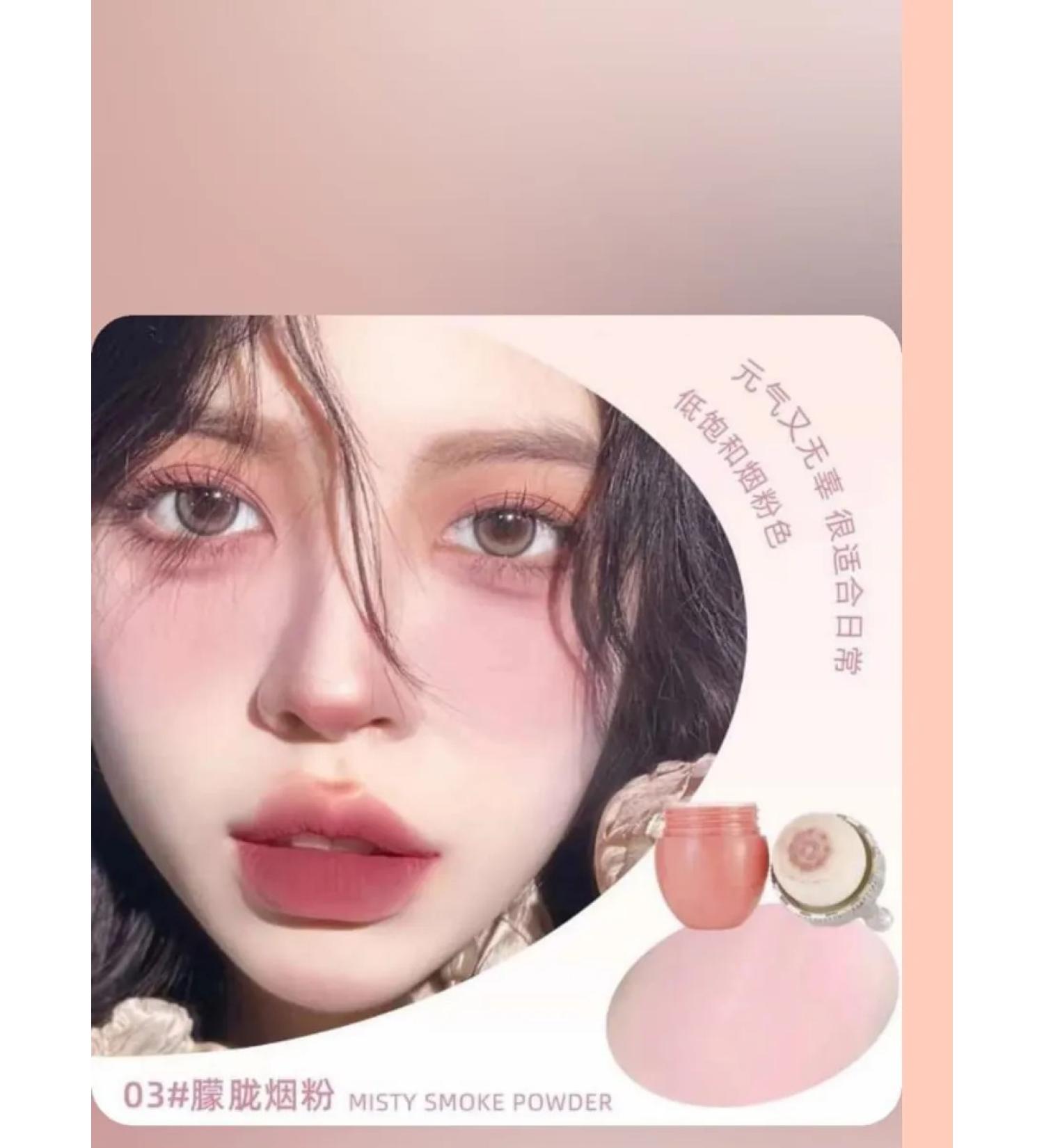 AZIZ BAMBOO Blush with a puff for a face - Buy Online on GoSupps.com