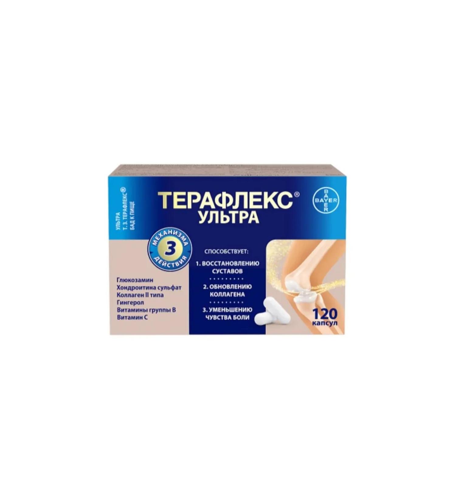 Joint Plus Teraflex ultra capsules 120pcs