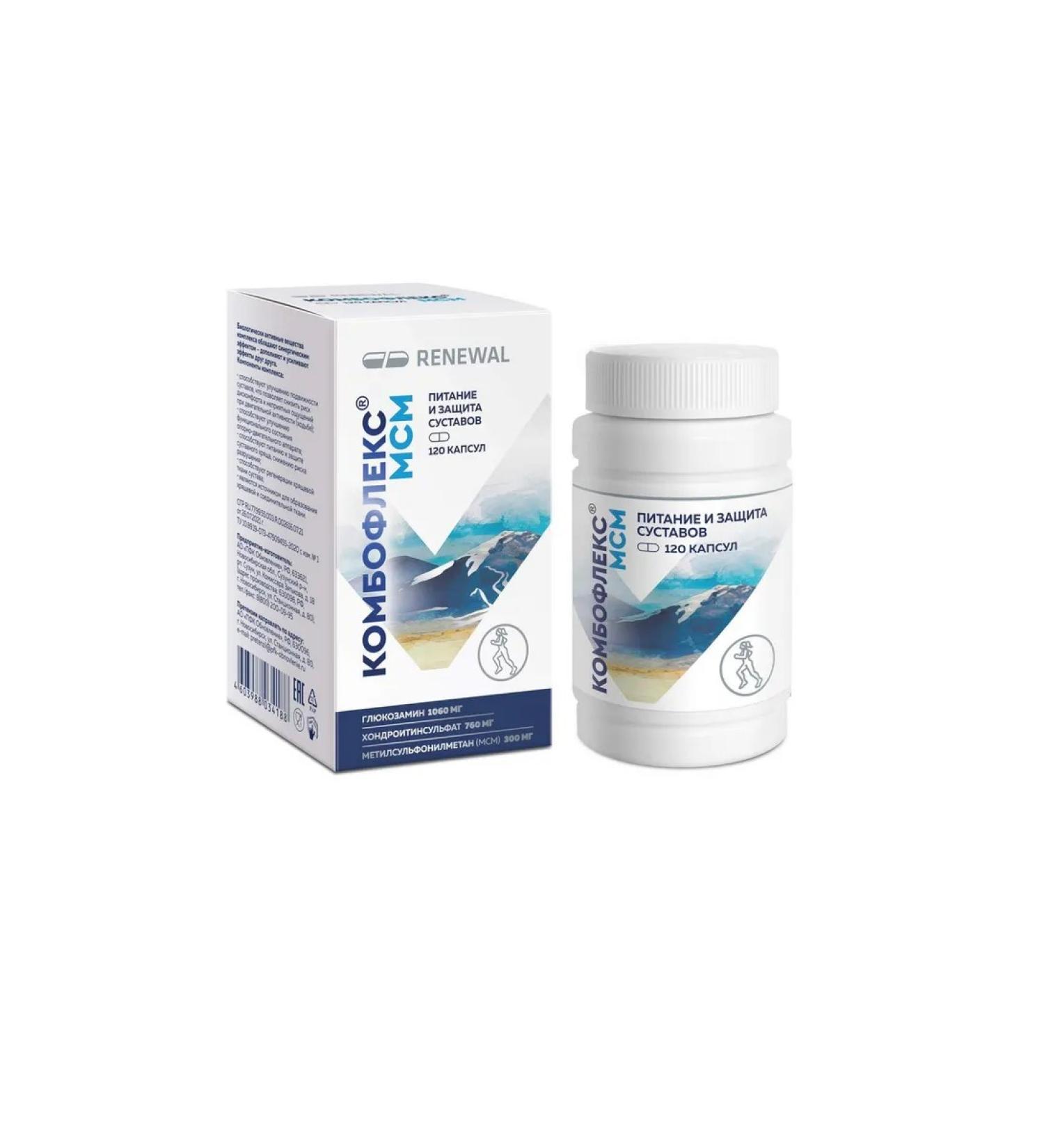 Joint Plus Comboflex MSM capsules 120pcs