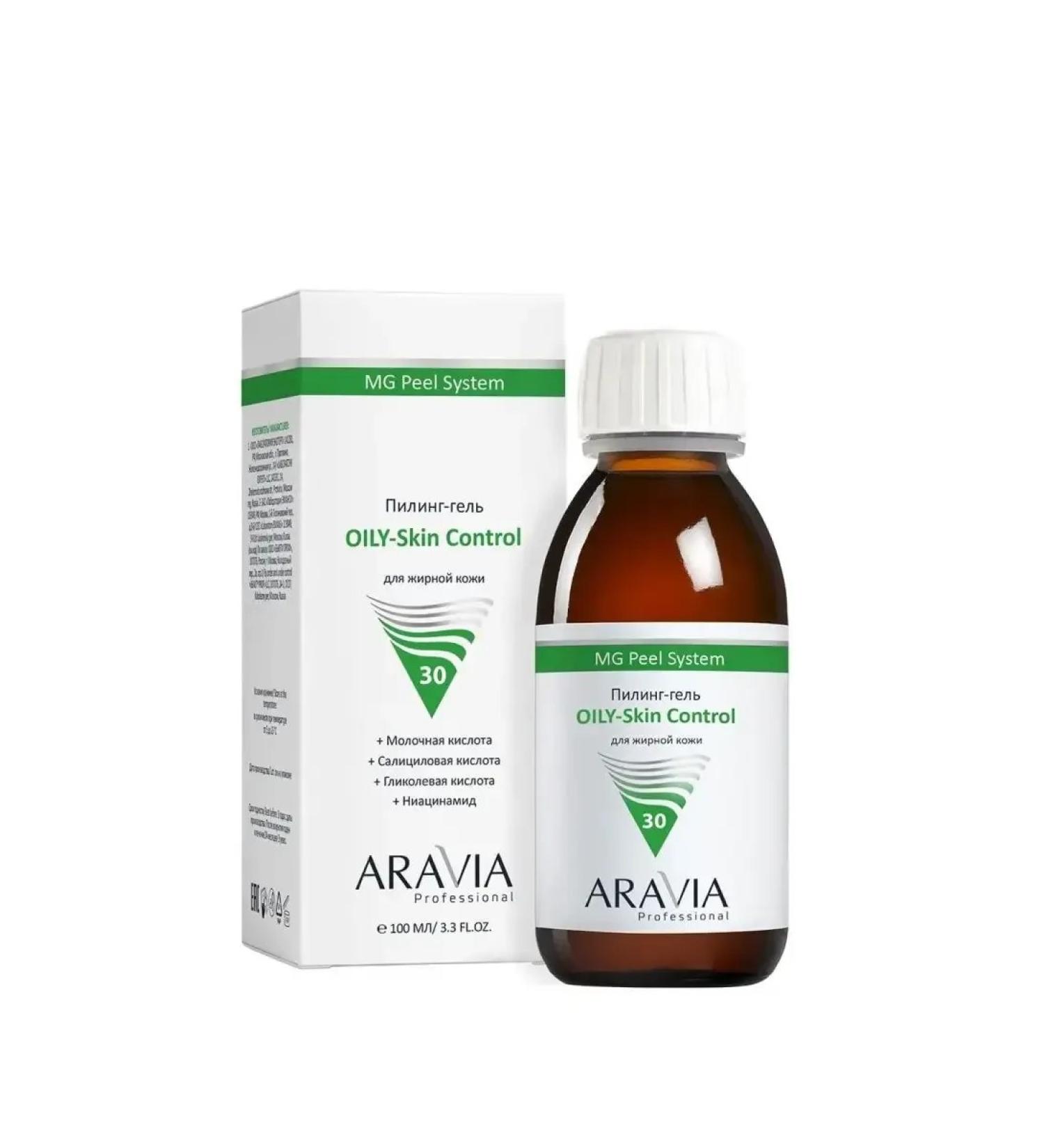 ARAVIA Oily-Skin Control Pilling Gel