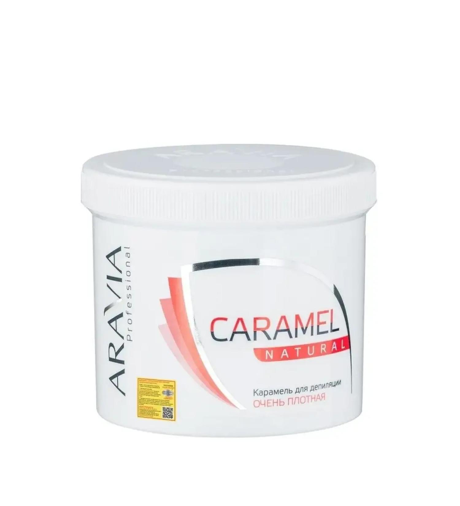 ARAVIA Natural caramel is a very dense consistency